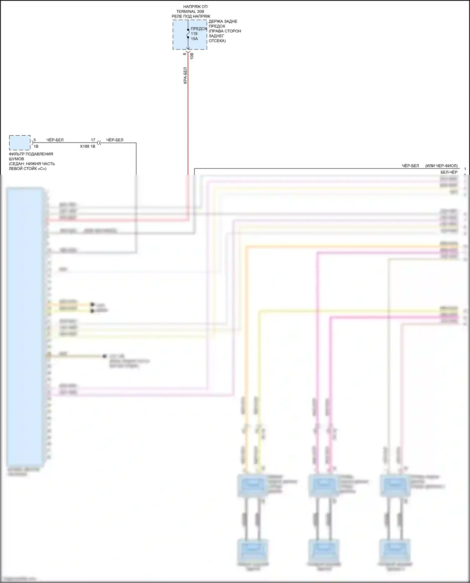 5 серия BMW F10/F11 рестайлинг (2013-2017): Top hifi электросхема магнитолы, кроме премиум с активным звуковым оформлением (1 из 2) 