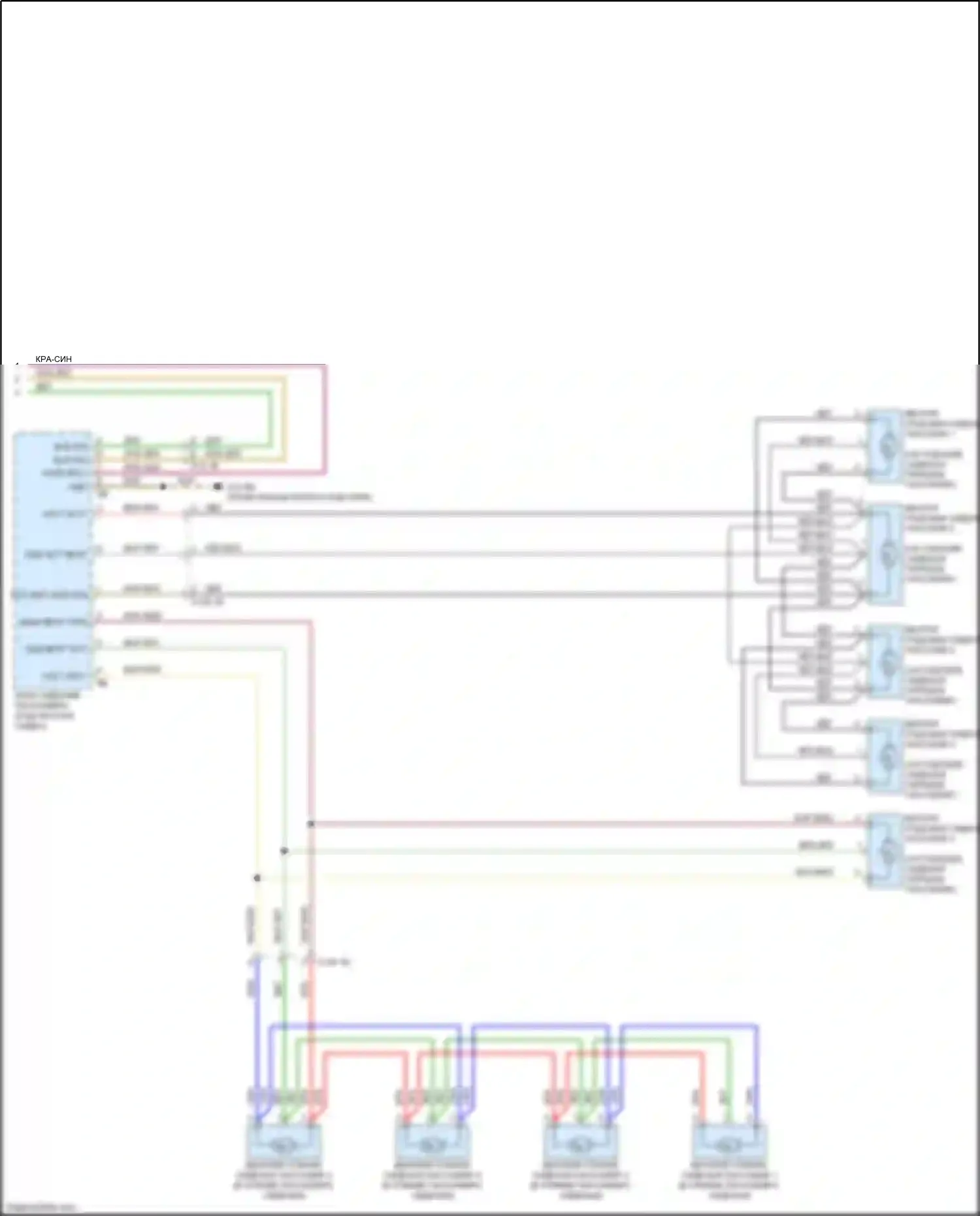 5 серия BMW F10/F11 рестайлинг (2013-2017): Электросхема вентиляции переднего сиденья (2 из 2) 