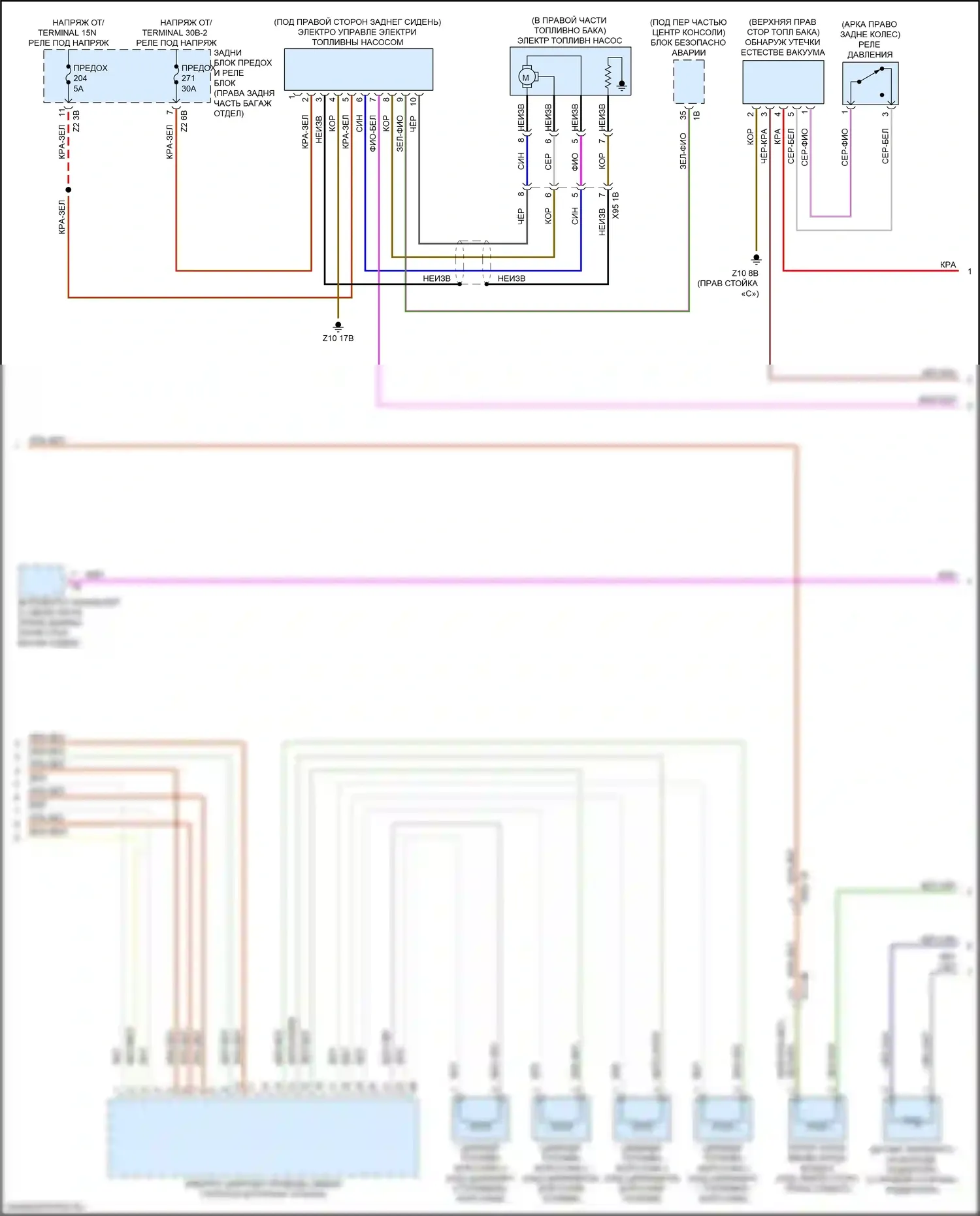 5 серия BMW G30/G31 рестайлинг (2020-2024): Электросхема двигателя 2.0l turbo hybrid (6 из 14) 