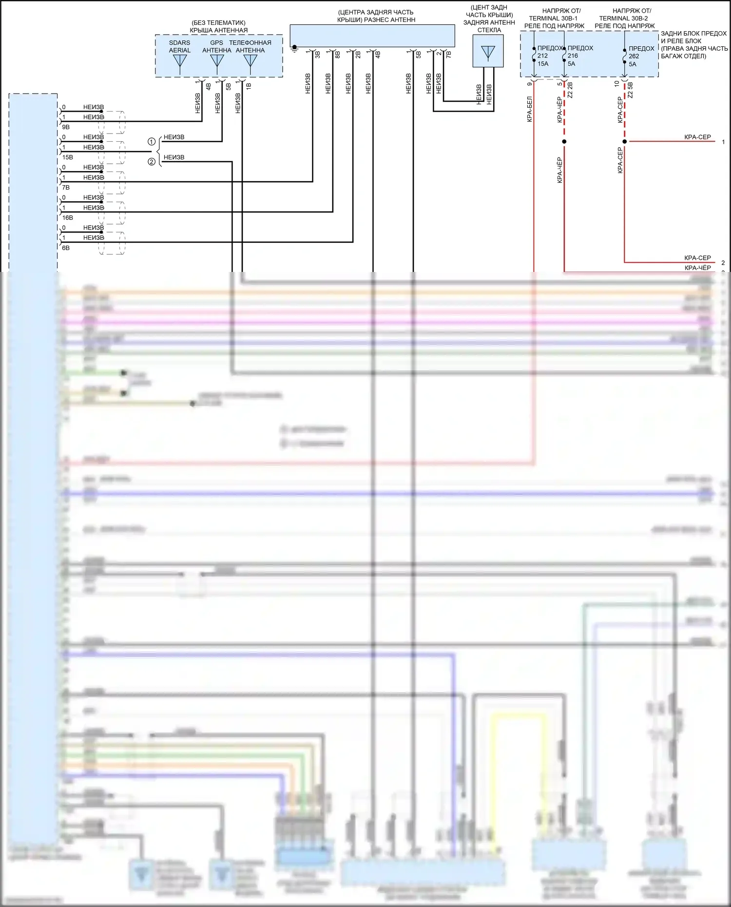 5 серия BMW G30/G31 рестайлинг (2020-2024): Базовая магнитола, без активного звукового оформления (1 из 3) 