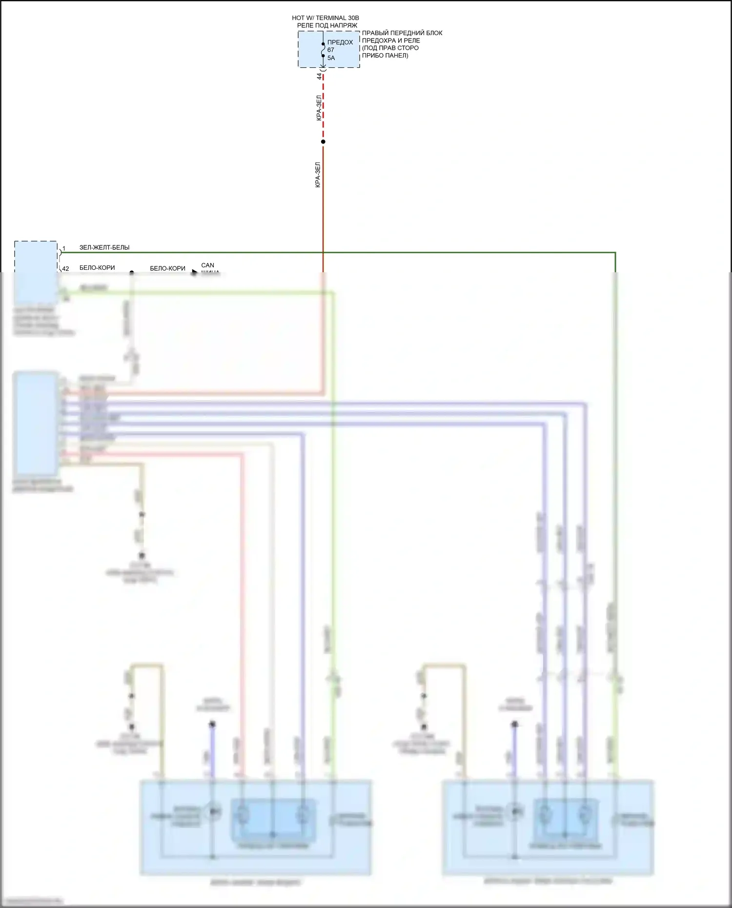 5 серия BMW G30/G31 рестайлинг (2020-2024): Электросхема памяти зеркал, без функции lin bus 