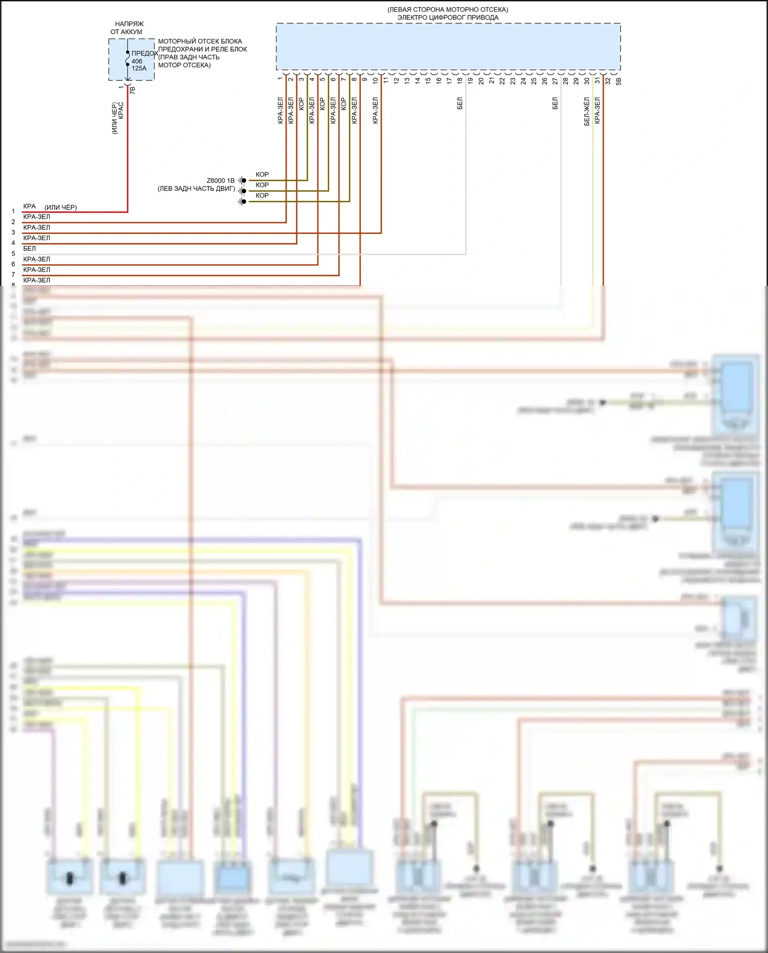 5 серия BMW G30/G31 (2016-2020): Электросхема двигателя 2.0л турбо (4 из 6) 