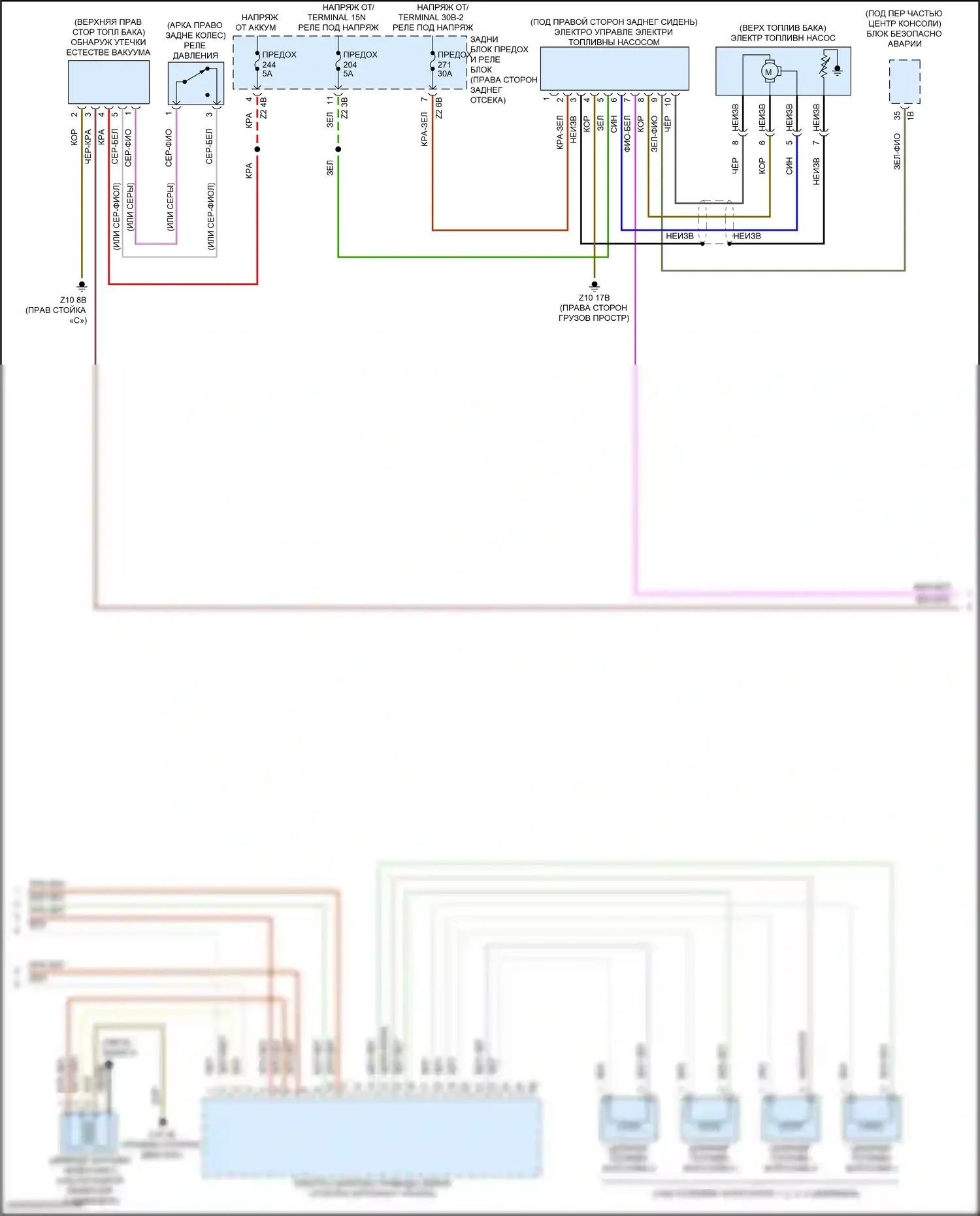 5 серия BMW G30/G31 (2016-2020): Электросхема двигателя 2.0л турбо (5 из 6) 