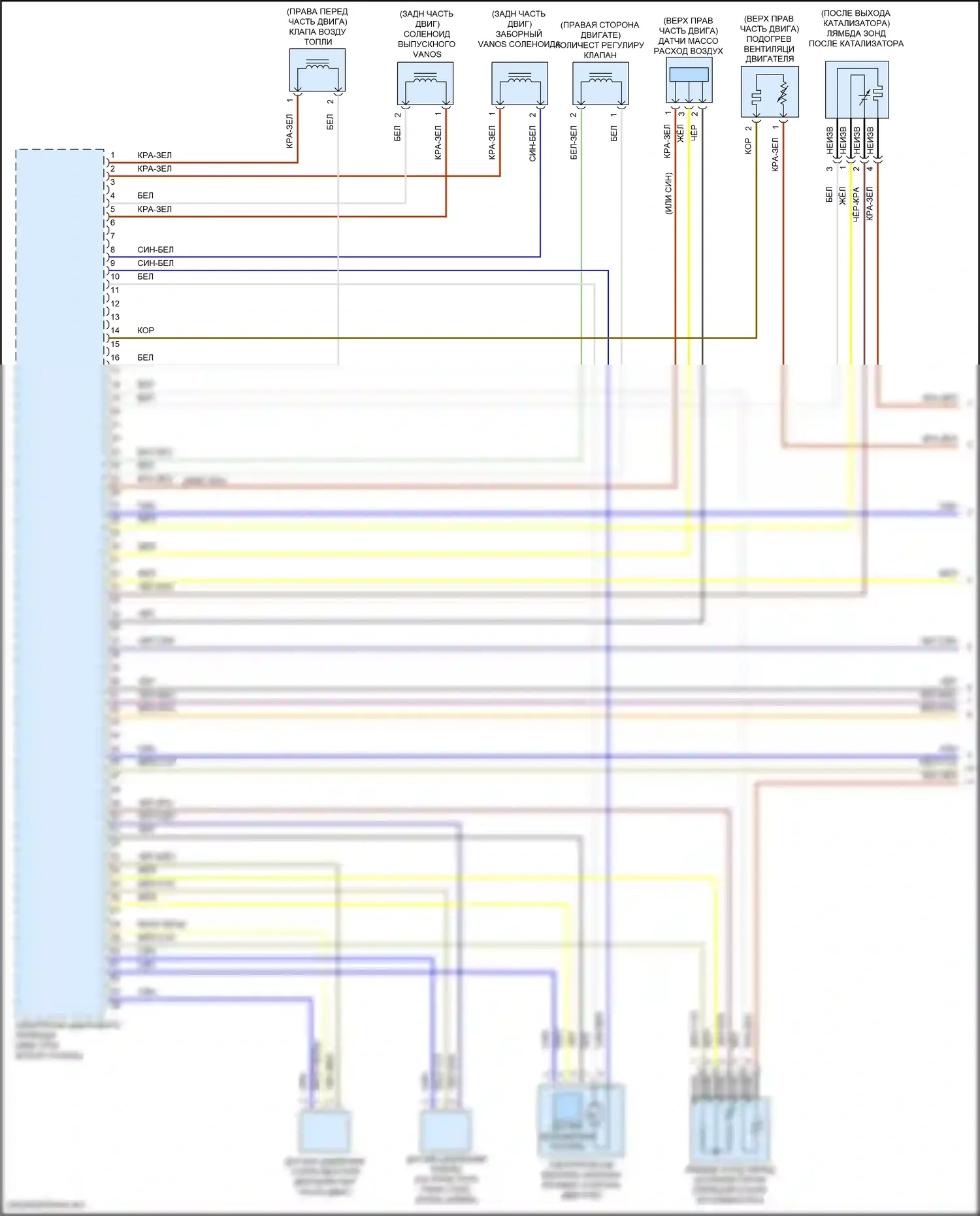 5 серия BMW G30/G31 (2016-2020): Электросхема двигателя 2.0l turbo hybrid (1 из 14) 