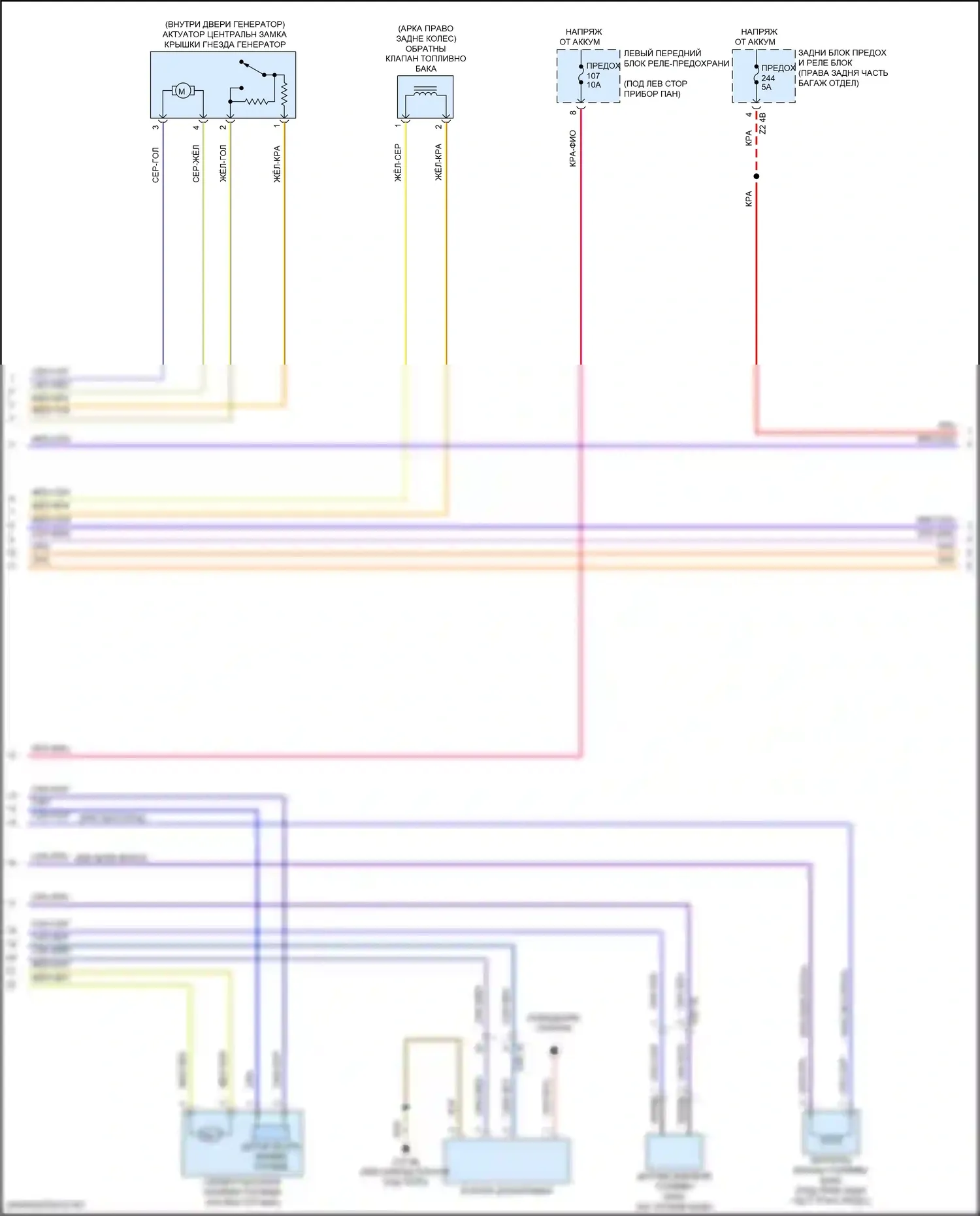 5 серия BMW G30/G31 (2016-2020): Электросхема двигателя 2.0l turbo hybrid (13 из 14) 