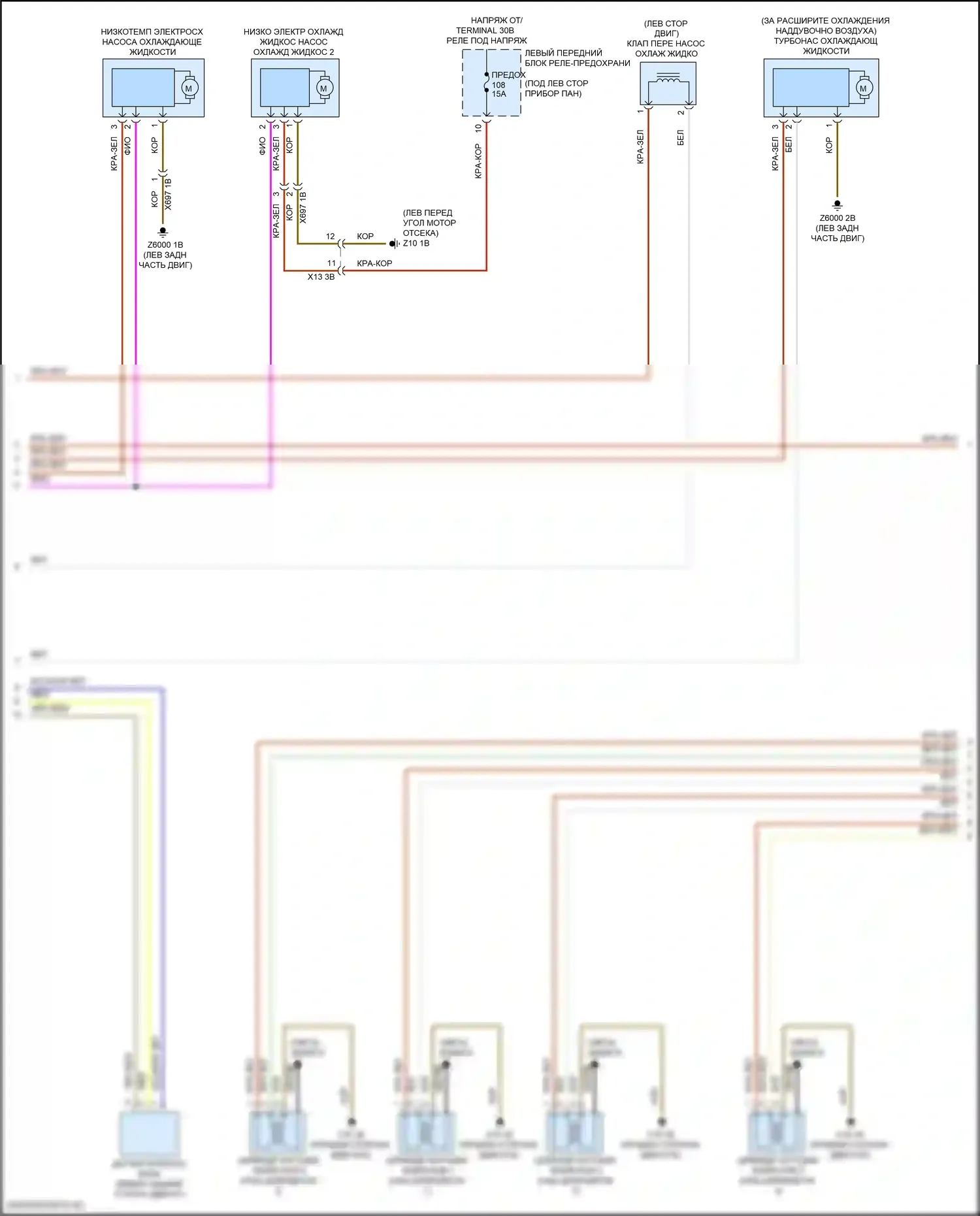 5 серия BMW G30/G31 (2016-2020): Электросхема двигателя 2.0l turbo hybrid (5 из 14) 