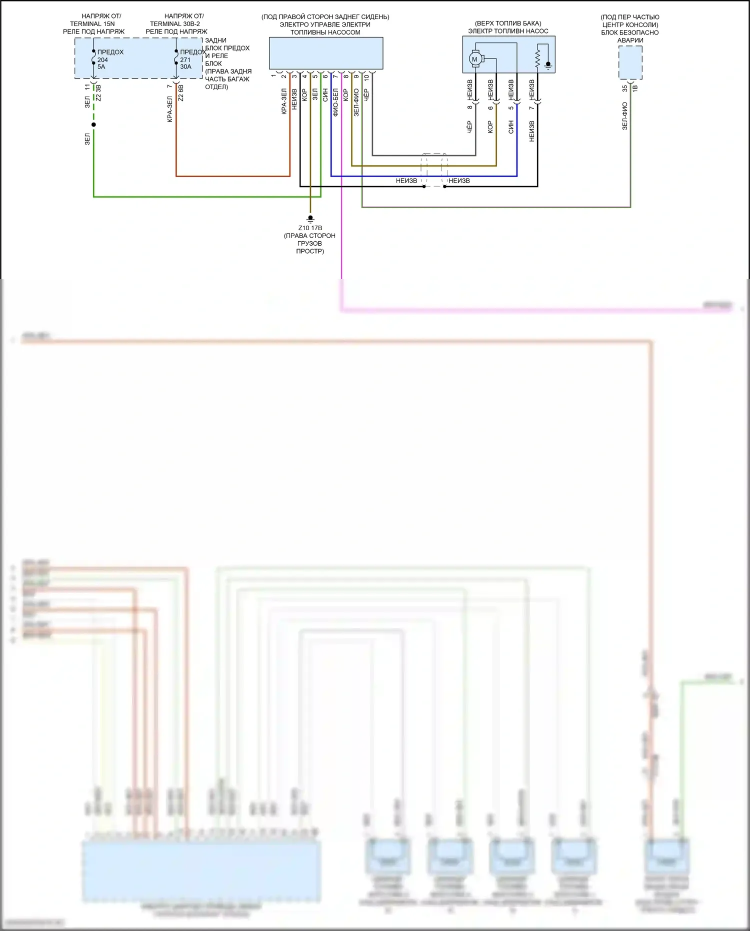 5 серия BMW G30/G31 (2016-2020): Электросхема двигателя 2.0l turbo hybrid (6 из 14) 