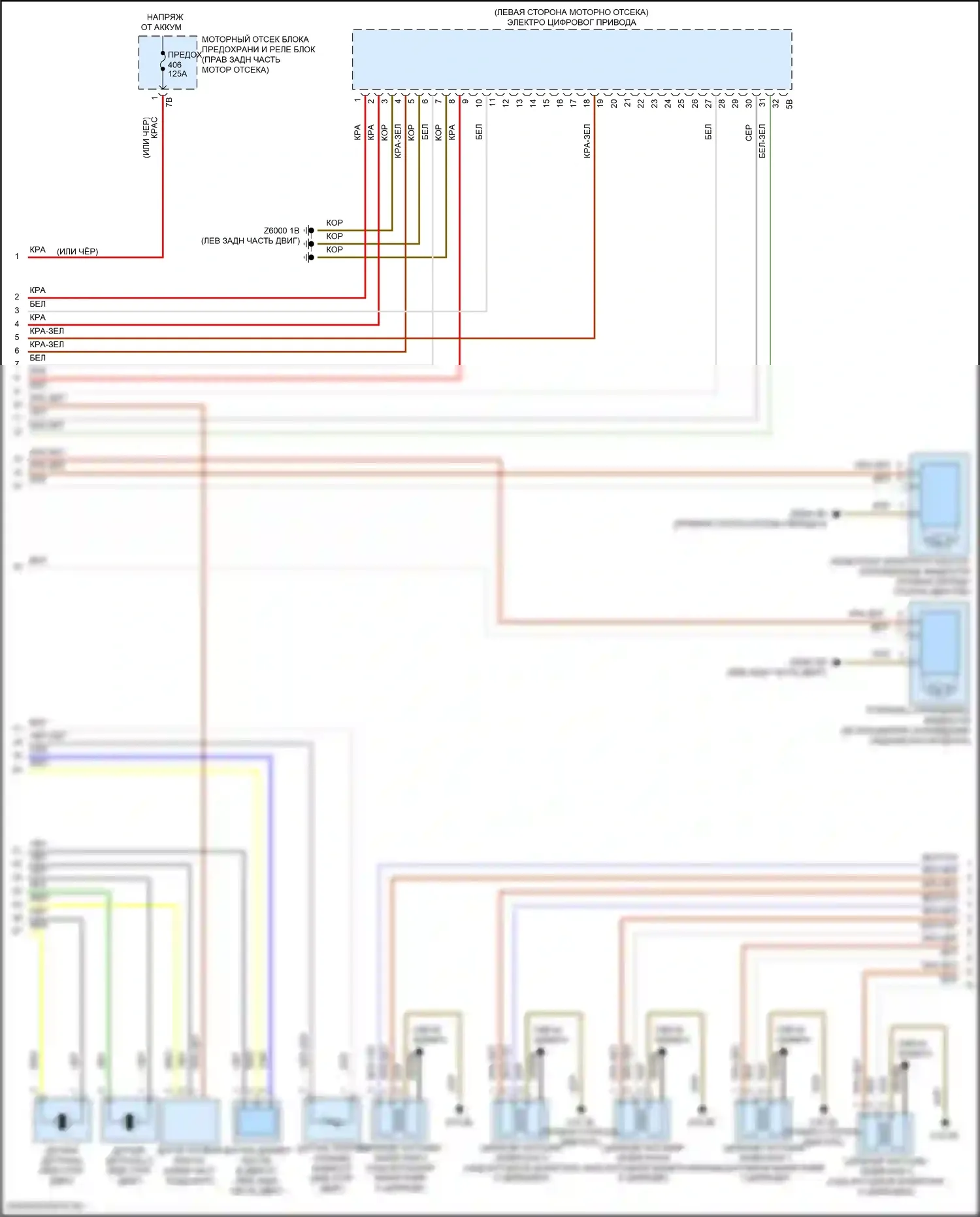 5 серия BMW G30/G31 (2016-2020): Электросхема двигателя 3,0л турбо (4 из 6) 