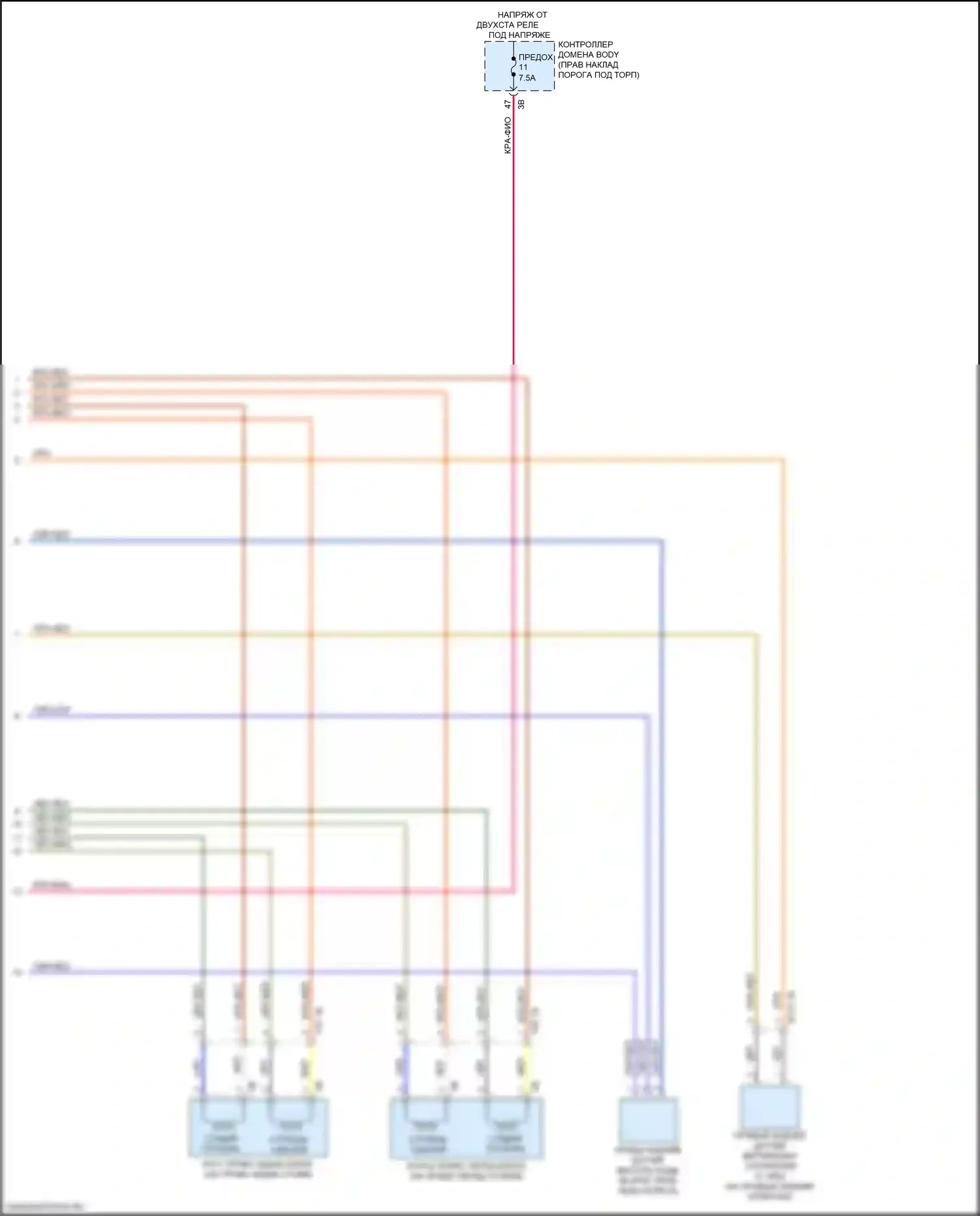 5 серия BMW G30/G31 (2016-2020): Электросхема подвески динамического привода (2 из 2) 