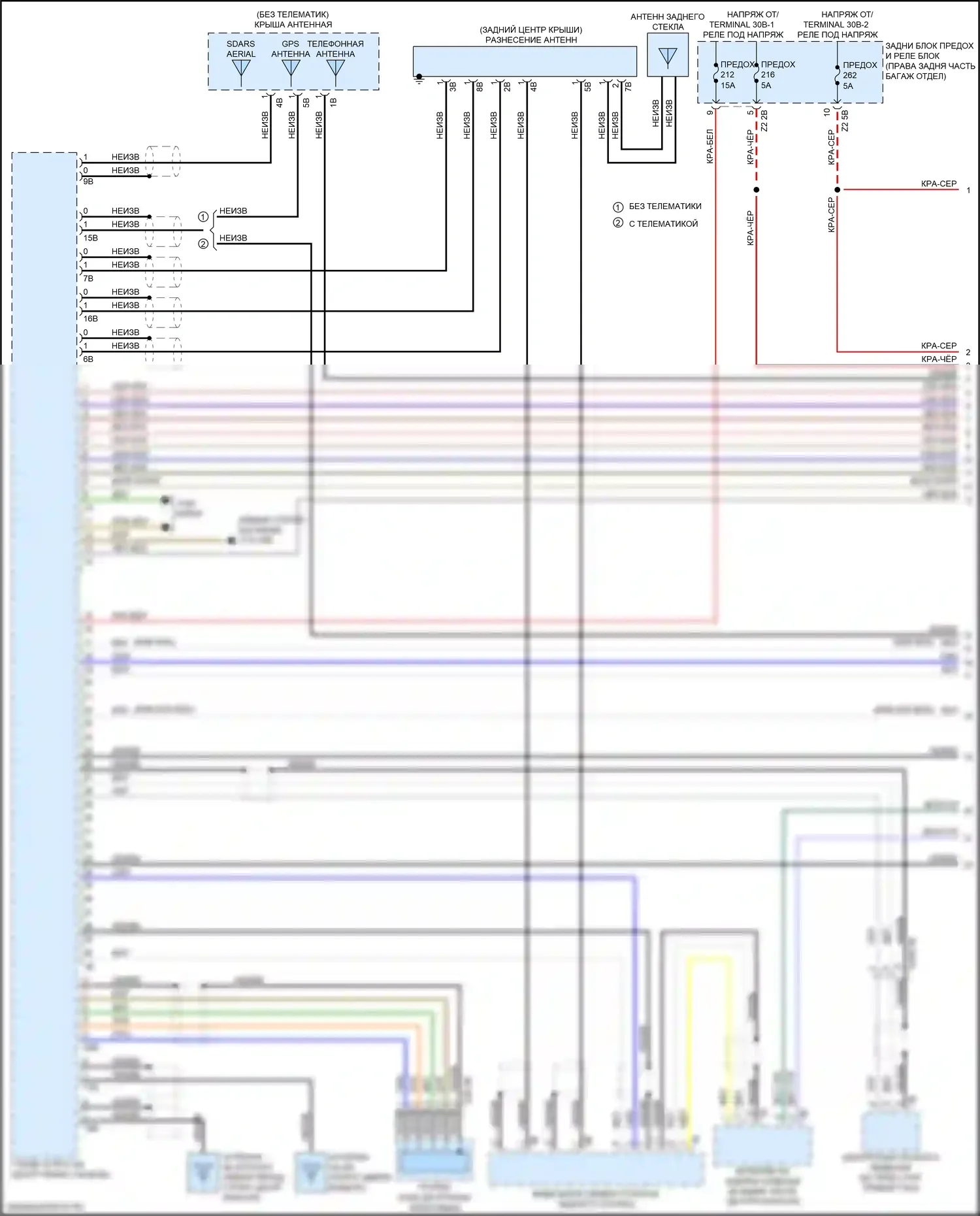 5 серия BMW G30/G31 (2016-2020): Базовая магнитола, с активным звуковым оформлением (1 из 4) 