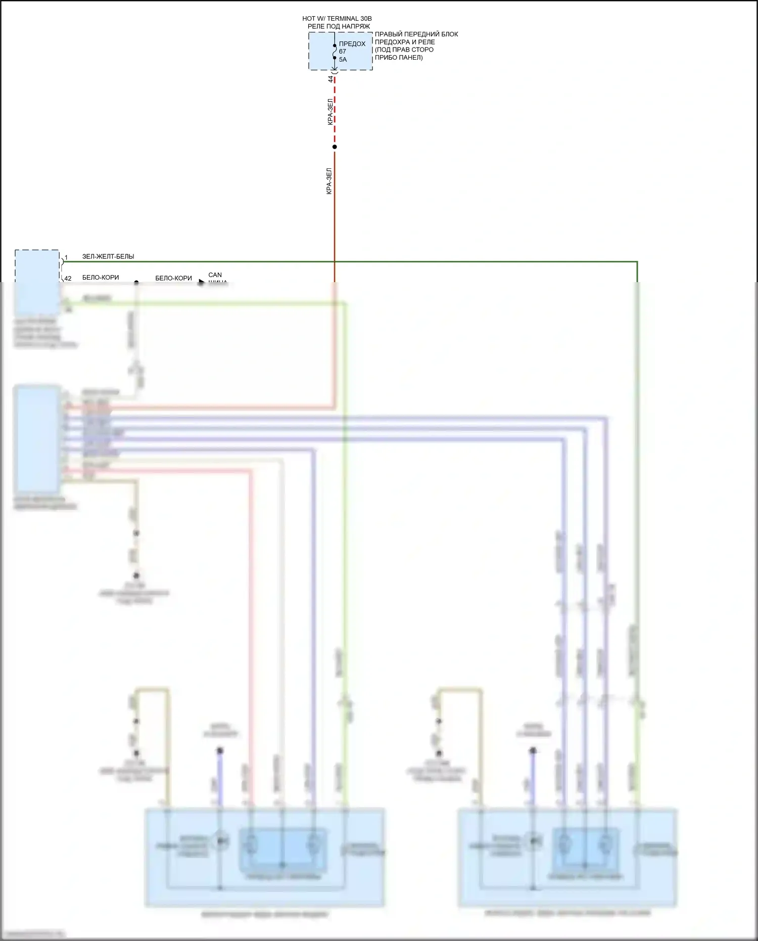 5 серия BMW G30/G31 (2016-2020): Электросхема памяти зеркал, без функции lin bus 