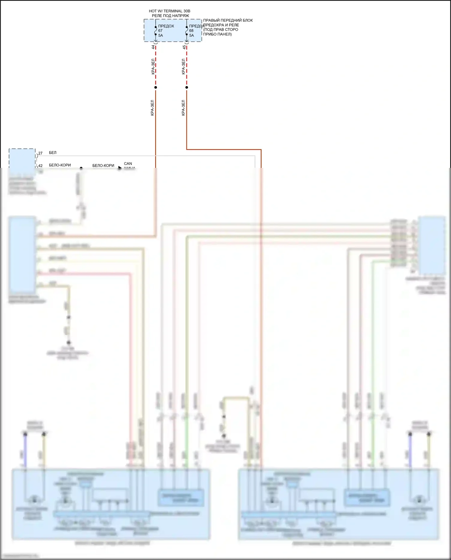 5 серия BMW G30/G31 (2016-2020): Электросхема памяти зеркал, с функцией lin bus 