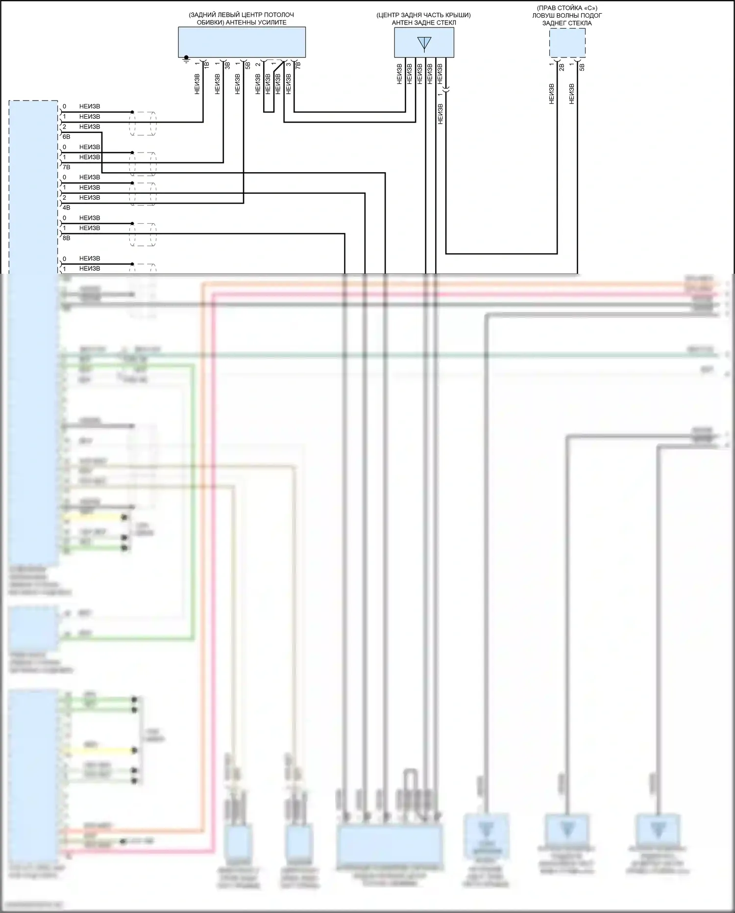 5 серия BMW G60 (2023-2024): Электросхема магнитолы, средний уровень (1 из 5) 