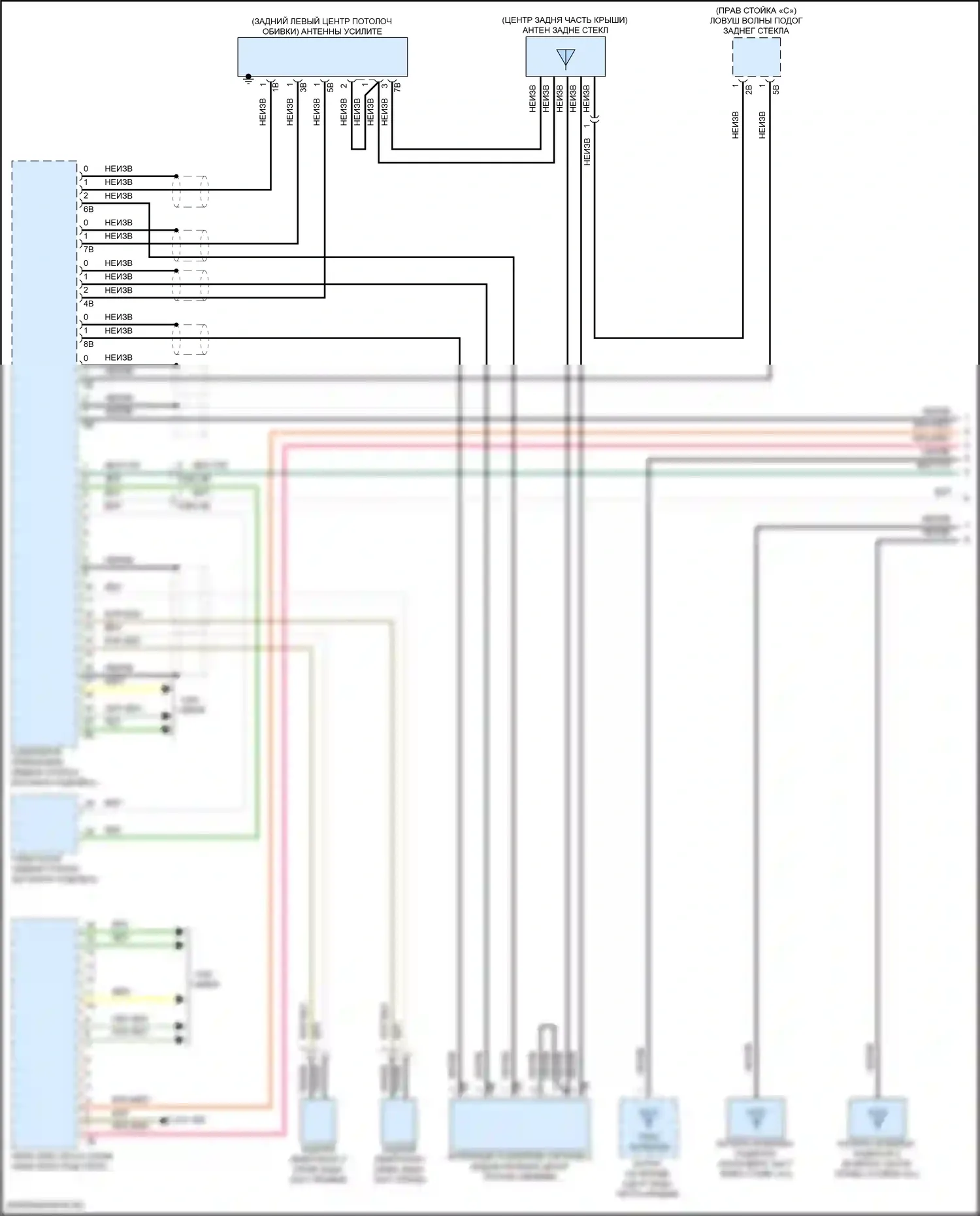 5 серия BMW G60 (2023-2024): Электросхема навигации, базовая (1 из 5) 