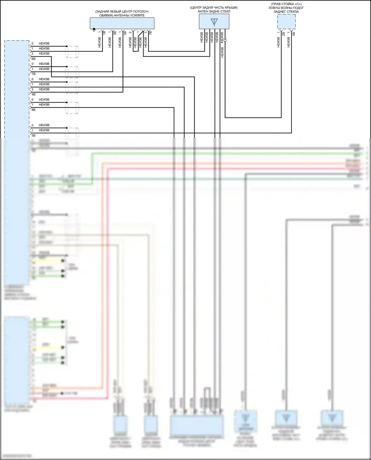 5 серия BMW G60 (2023-2024): Электросхема навигации, высокий уровень (1 из 6) 