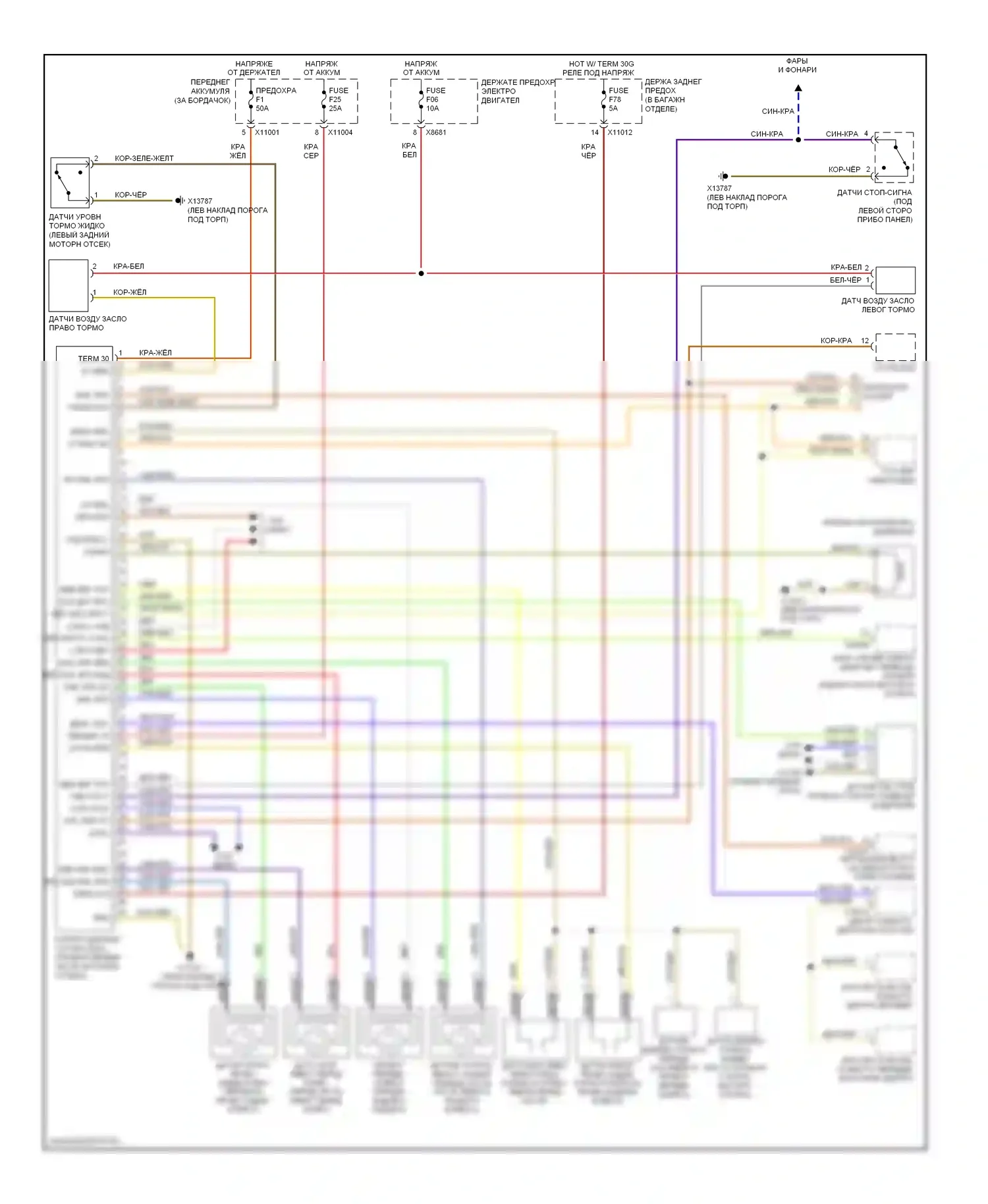 6 серия BMW E63/E64 рестайлинг (2007-2010): Антиблокировочная система abs электросхема 