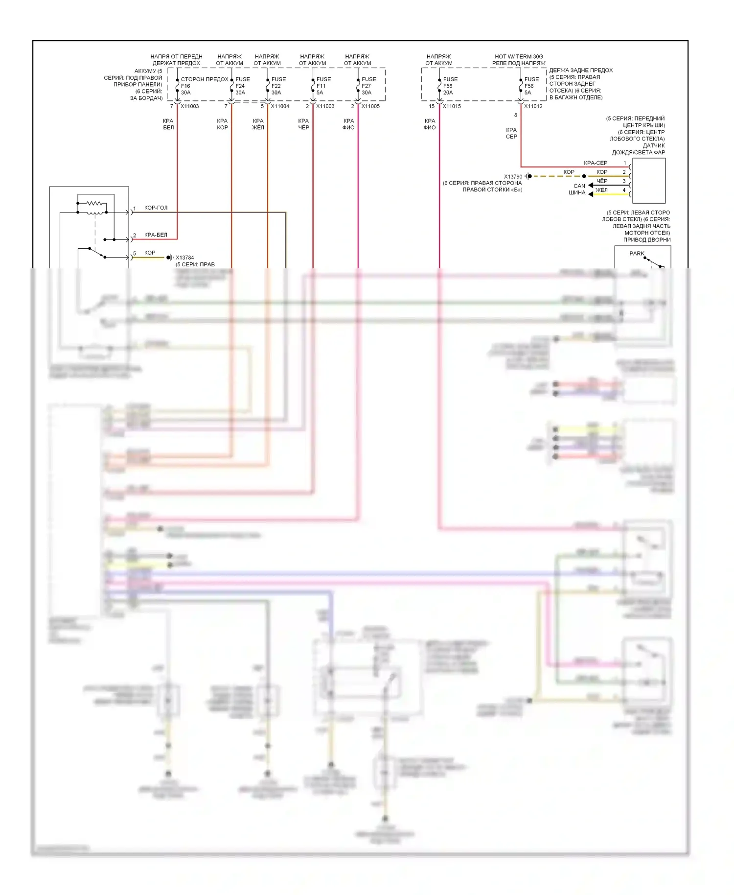 6 серия BMW E63/E64 рестайлинг (2007-2010): Дворники и омыватели электросхема 