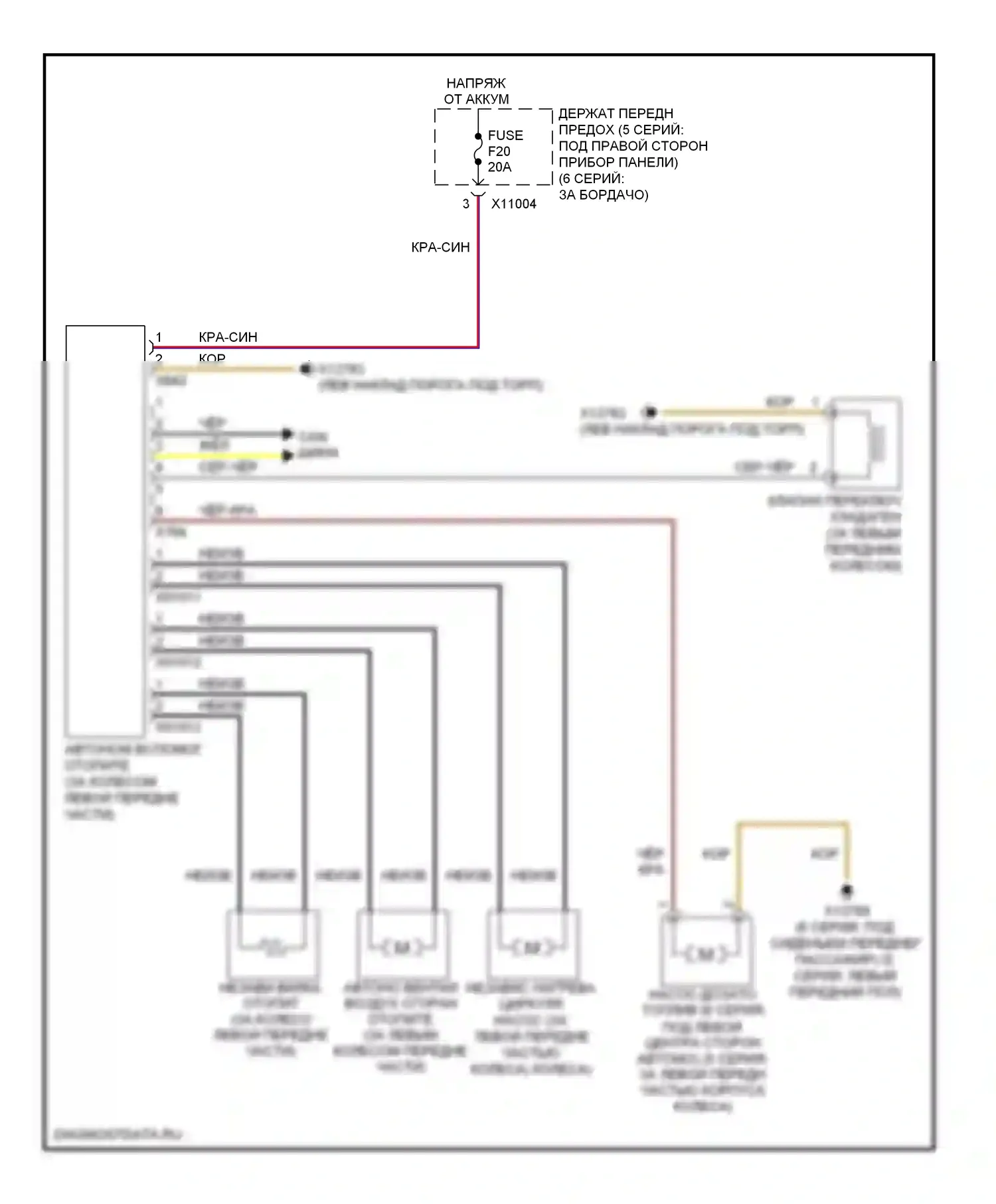 6 серия BMW E63/E64 рестайлинг (2007-2010): Электросхема автономного отопления 