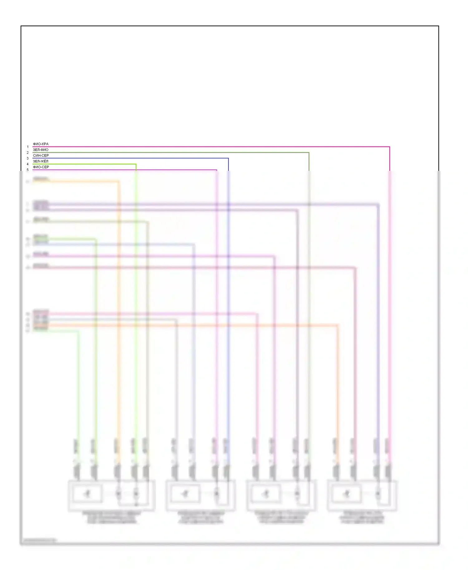 6 серия BMW E63/E64 рестайлинг (2007-2010): Электросхема сиденья памяти водителя, кабриолет (2 из 2) 