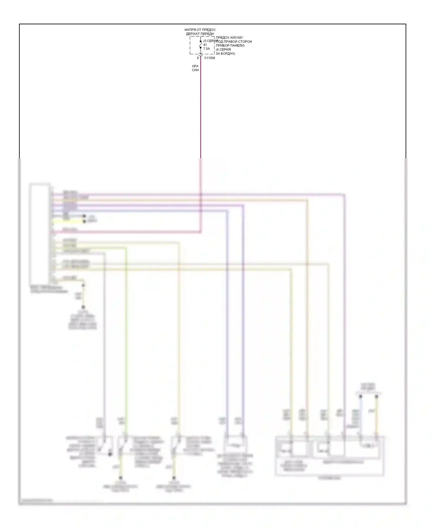 6 серия BMW E63/E64 рестайлинг (2007-2010): Электросхема приборной панели 