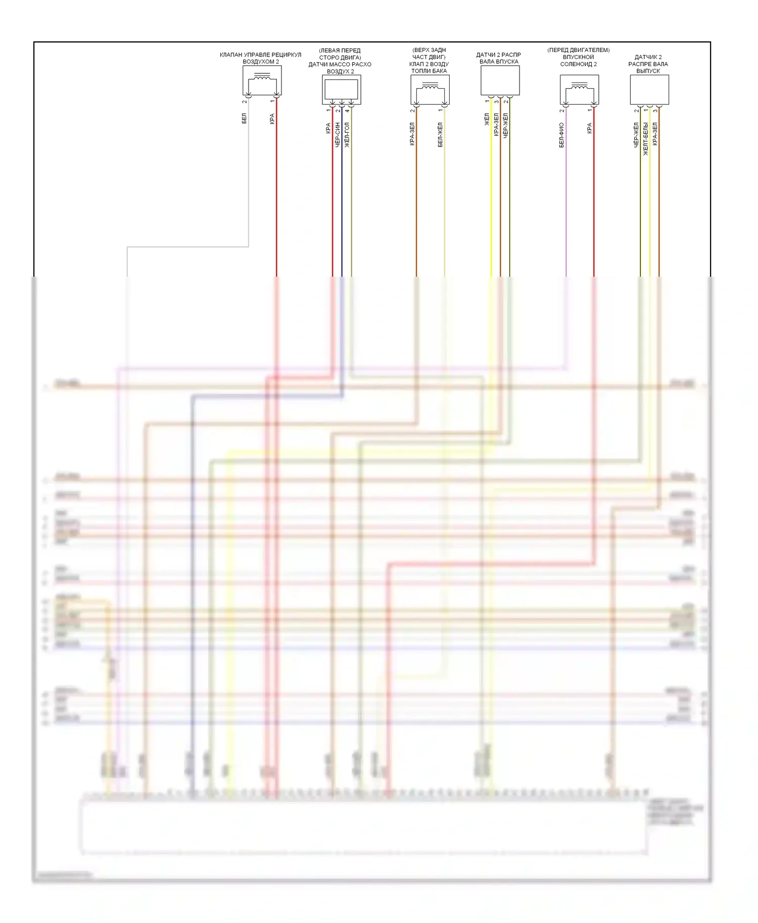 6 серия BMW F06/F13/F12 (2011-2015): Электросхема двигателя 4,4л твин турбо (10 из 11) 