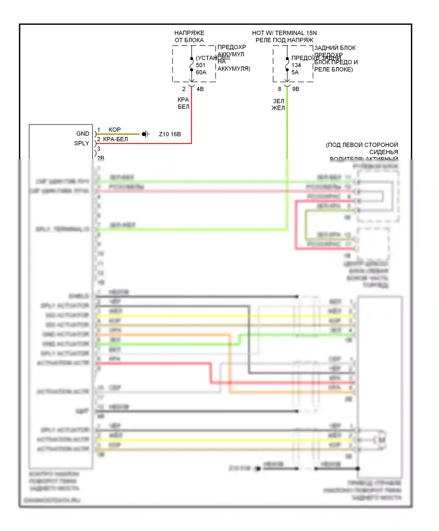 6 серия BMW F06/F13/F12 (2011-2015): Электросхема заднего моста 