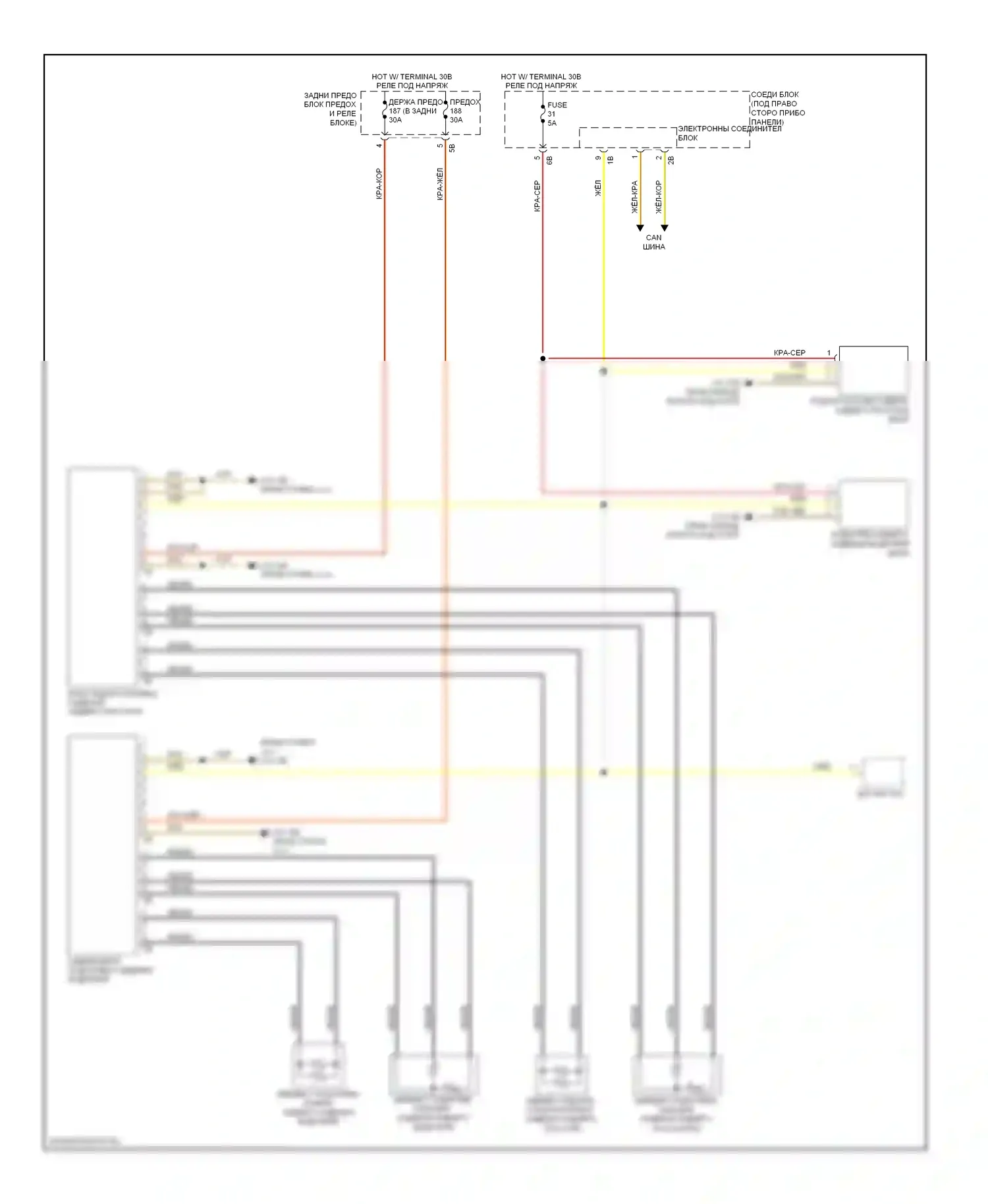 6 серия BMW F06/F13/F12 (2011-2015): Электросхема задних обогреваемых сидений 