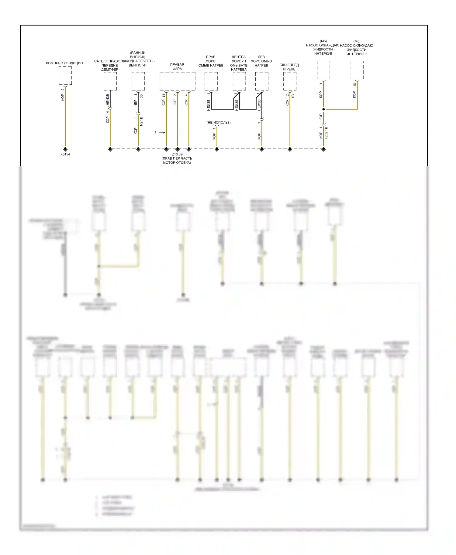 6 серия BMW F06/F13/F12 (2011-2015): Электросхема разводки массы (5 из 6) 