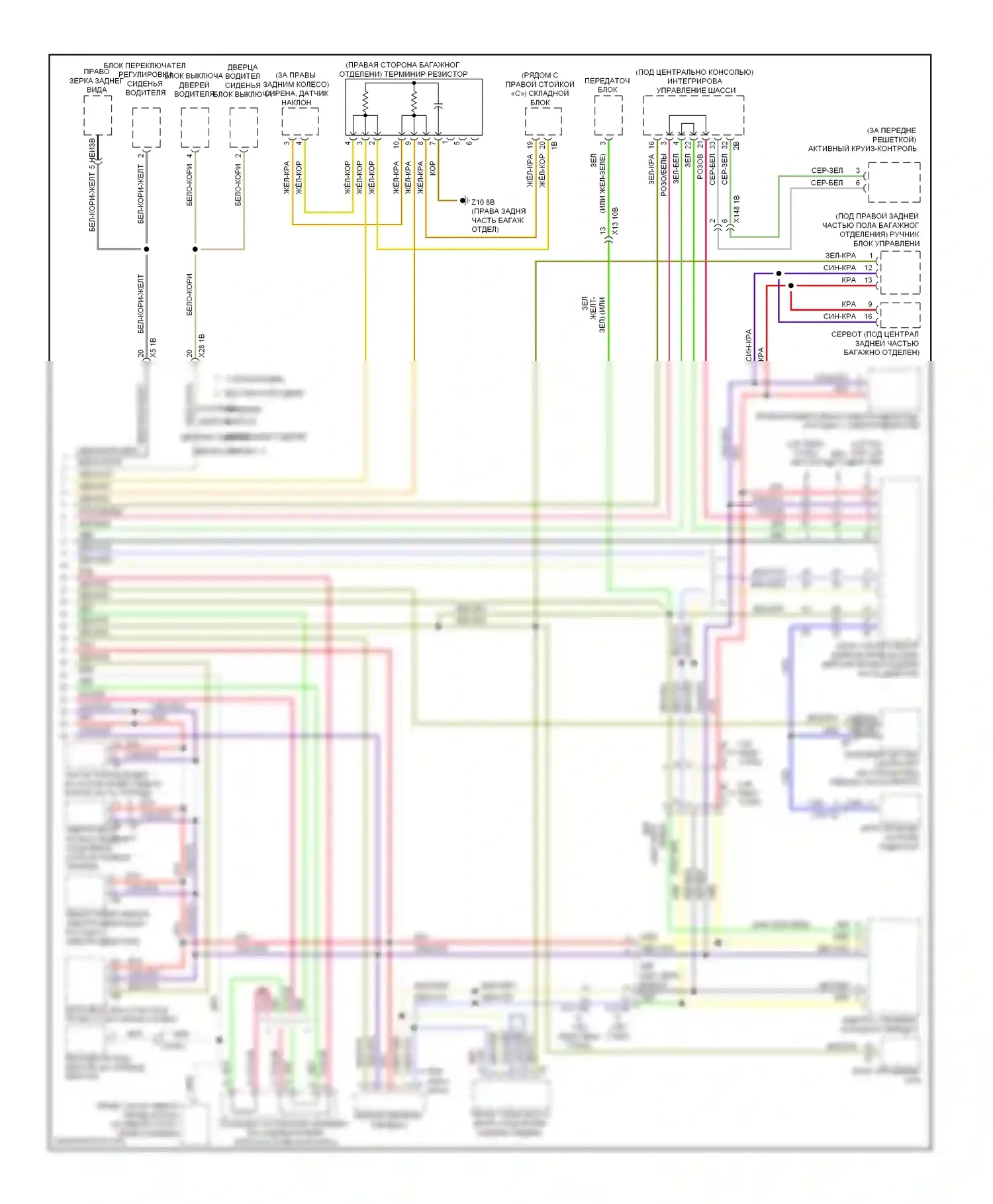 6 серия Gran Coupe BMW F06 (2011-2015): Can шина электросхема (4 из 4) 