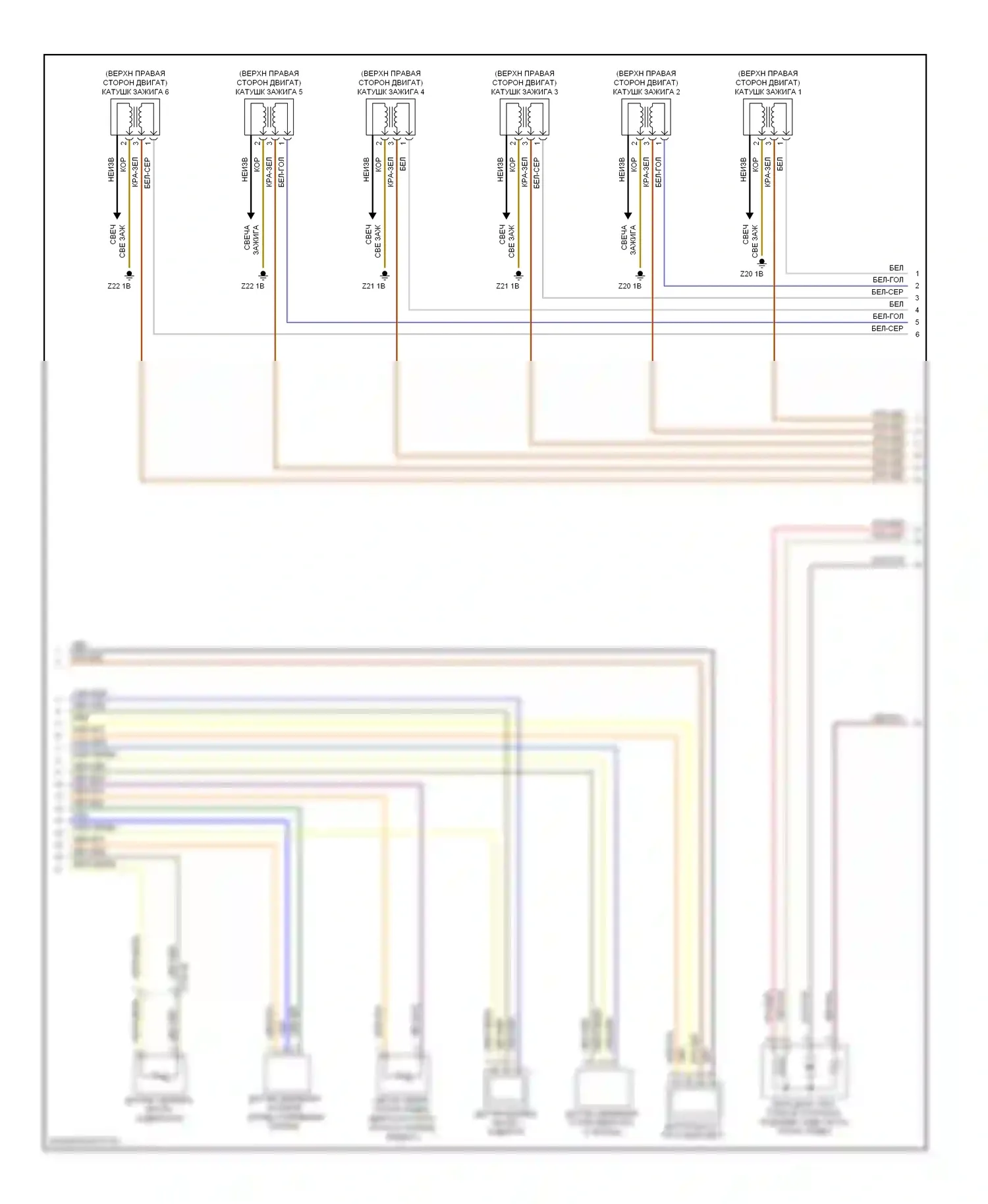 6 серия Gran Coupe BMW F06 (2011-2015): Электросхема двигателя 3,0л турбо (4 из 5) 