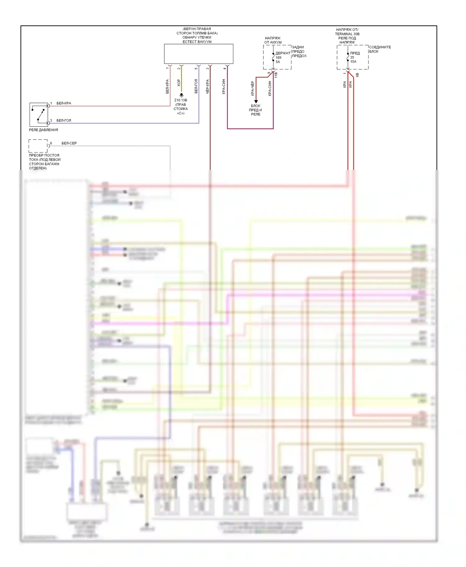 6 серия Gran Coupe BMW F06 (2011-2015): Электросхема двигателя 4,4л твин турбо (1 из 11) 