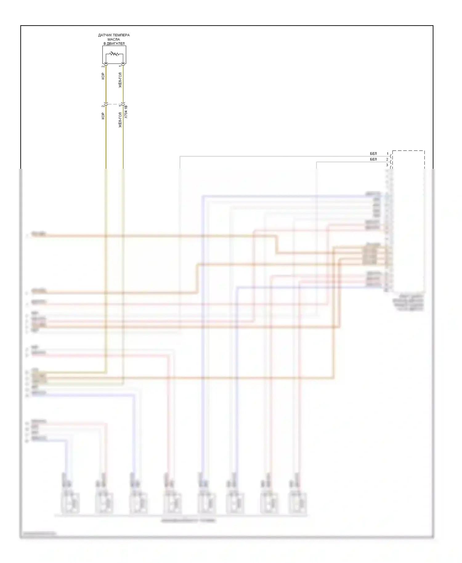 6 серия Gran Coupe BMW F06 (2011-2015): Электросхема двигателя 4,4л твин турбо (11 из 11) 