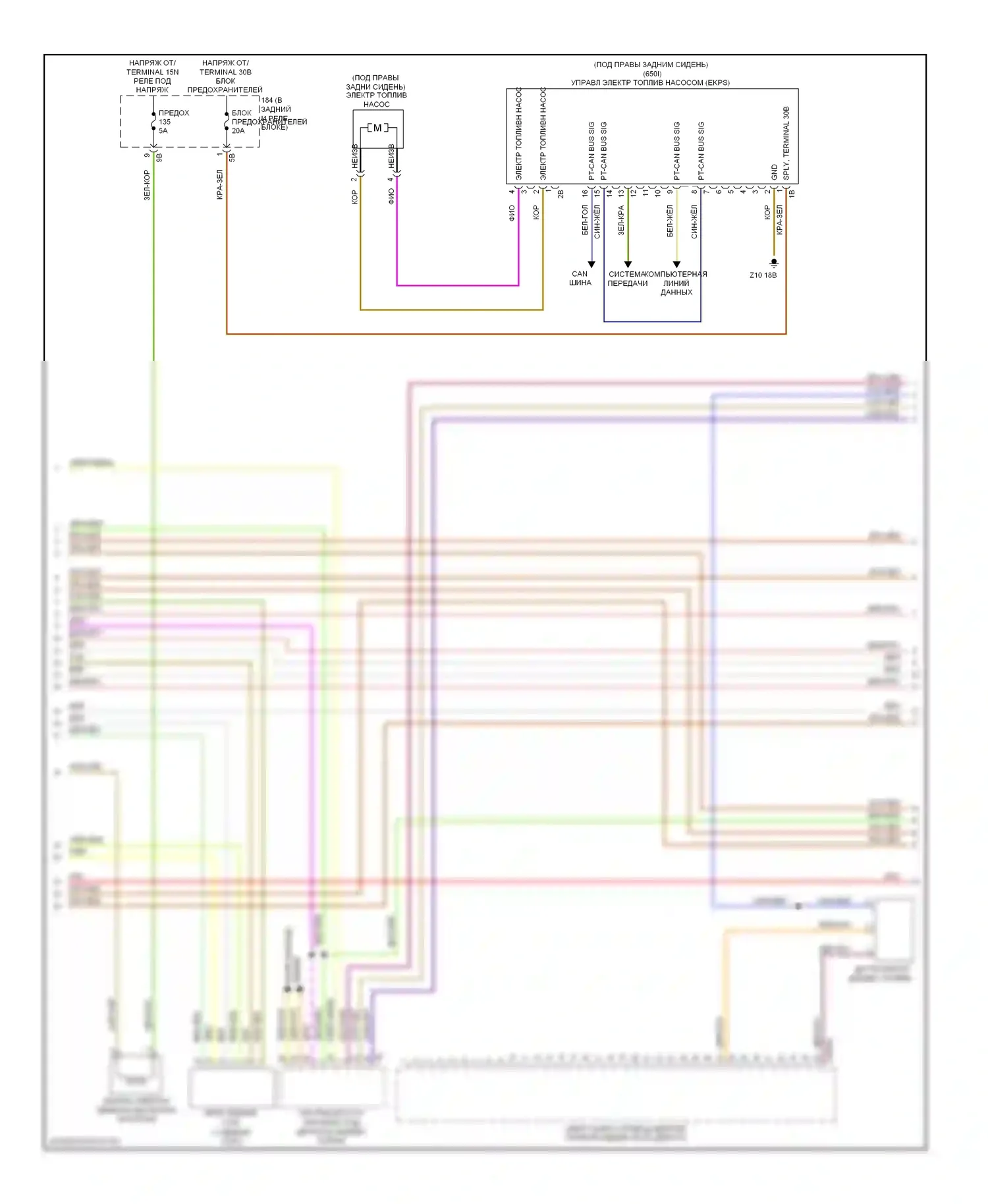 6 серия Gran Coupe BMW F06 (2011-2015): Электросхема двигателя 4,4л твин турбо (2 из 11) 