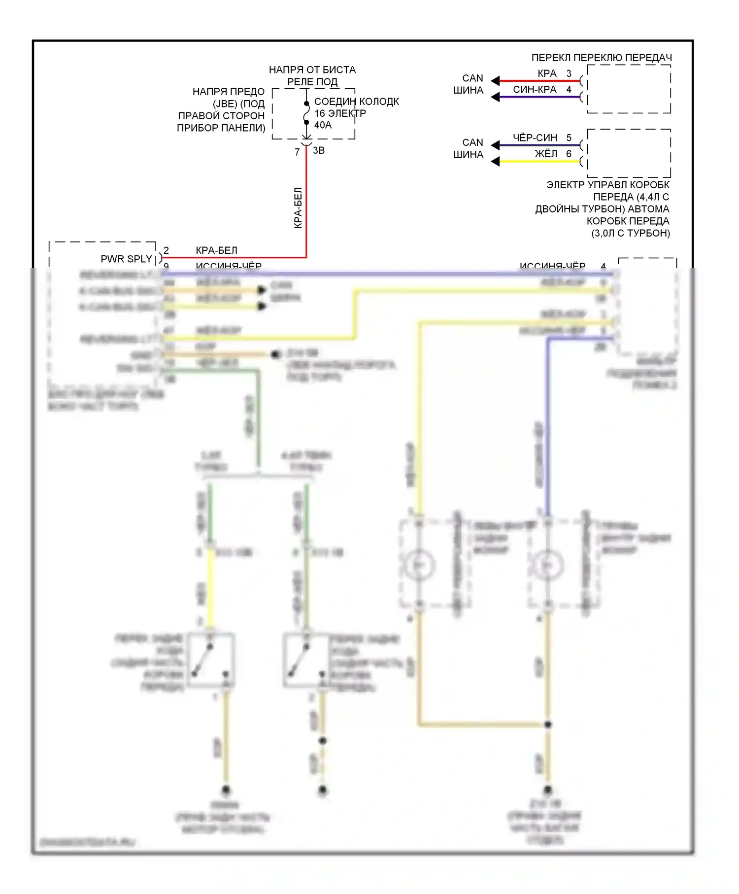 6 серия Gran Coupe BMW F06 (2011-2015): Электросхема фонарей заднего хода, кабриолет 