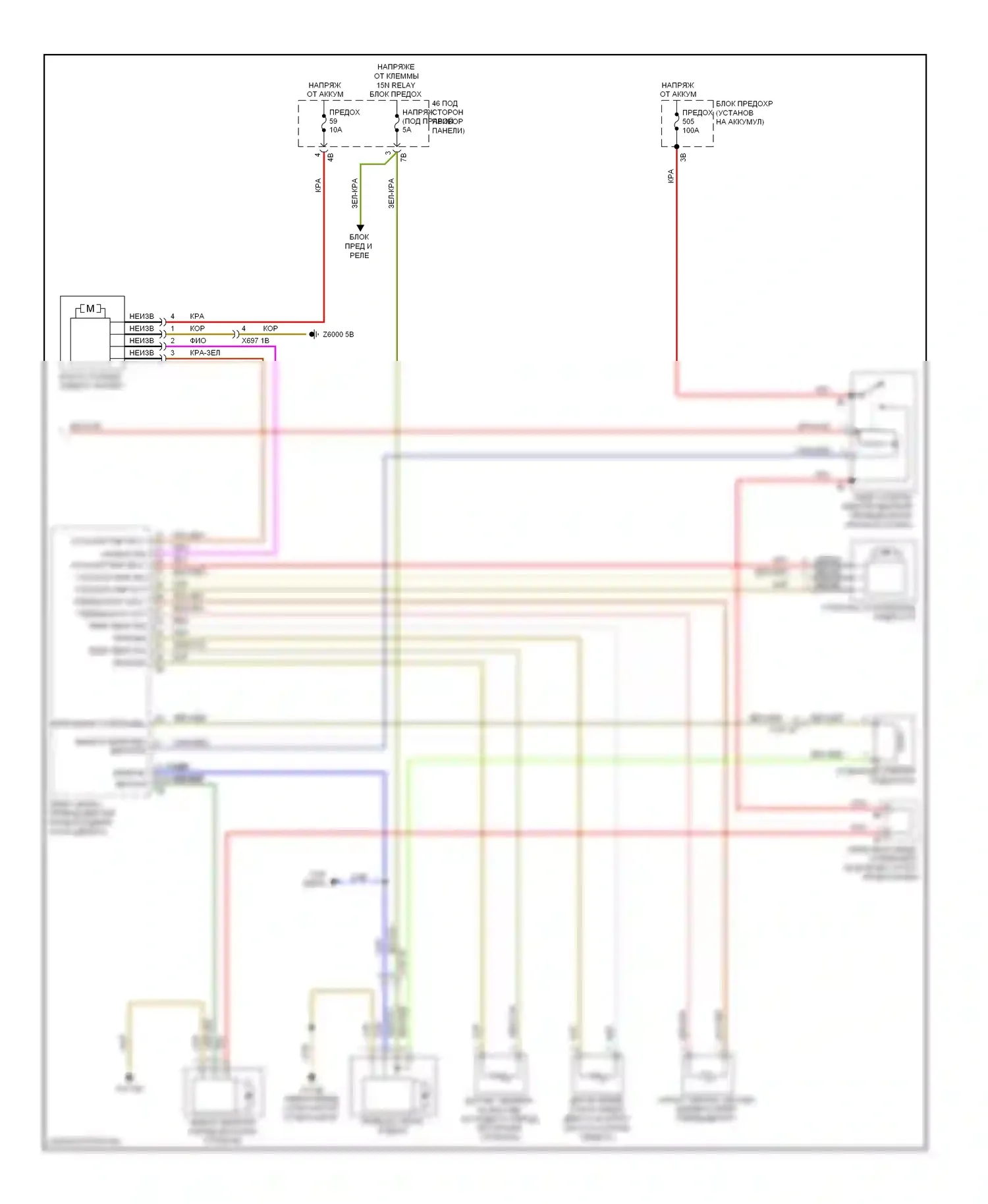 6 серия Gran Coupe BMW F06 (2011-2015): Электросхема климат контроля, без вентилятора заднего отсека (3 из 3) 
