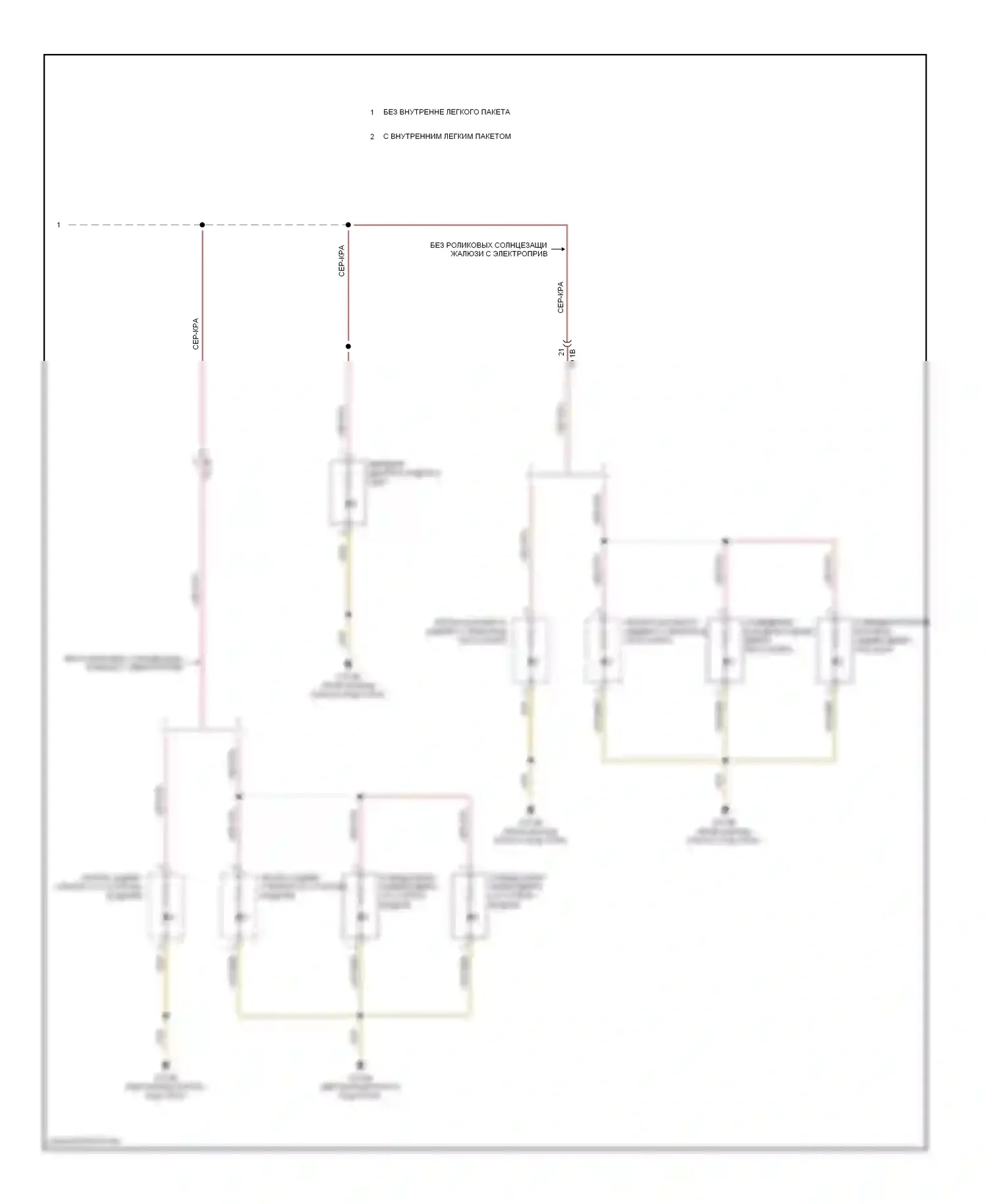 6 серия Gran Coupe BMW F06 (2011-2015): Электросхема подсветки приборной панели (3 из 3) 