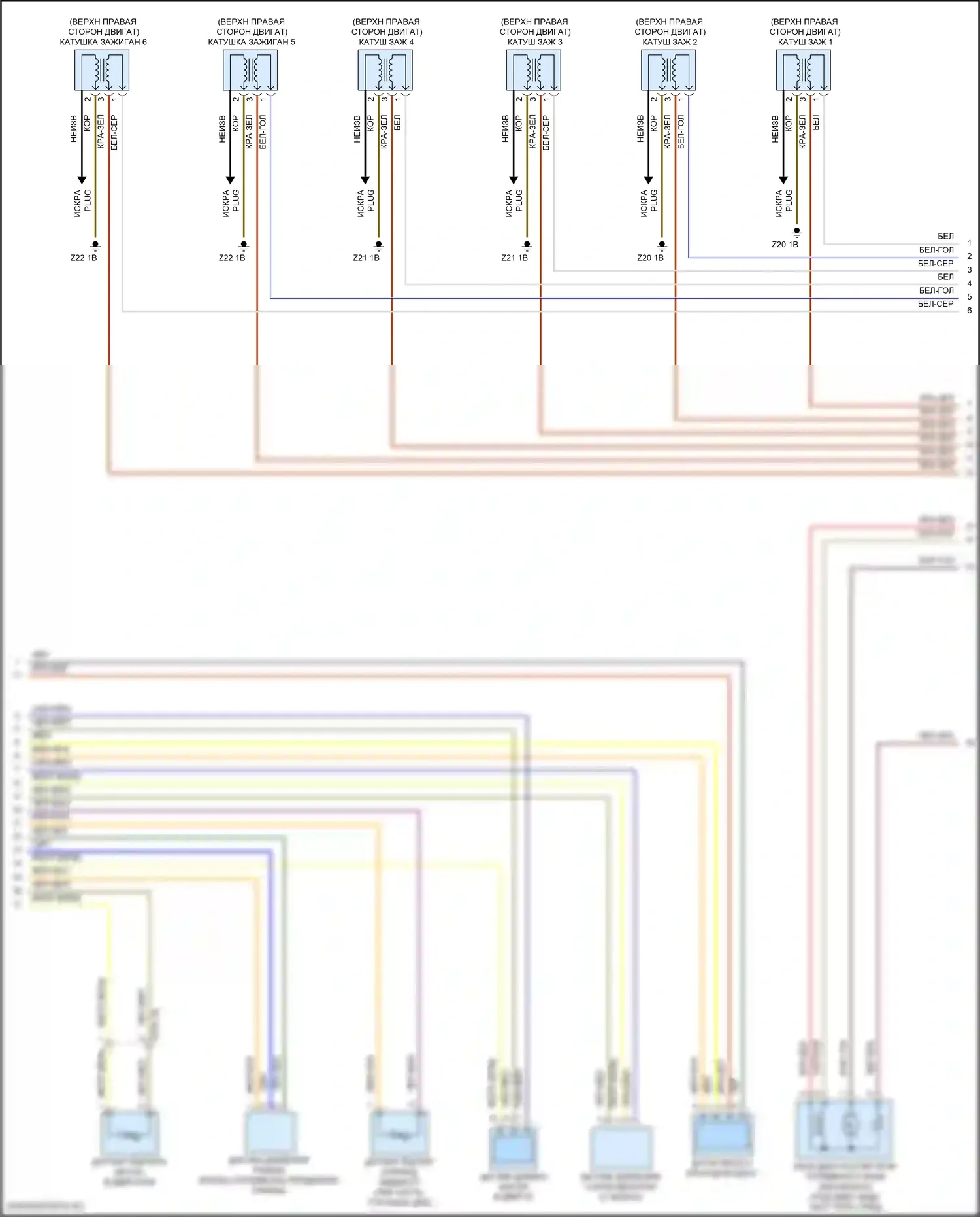 6 серия Gran Coupe BMW F06 рестайлинг (2015-2017): Электросхема двигателя 3,0л турбо (4 из 5) 