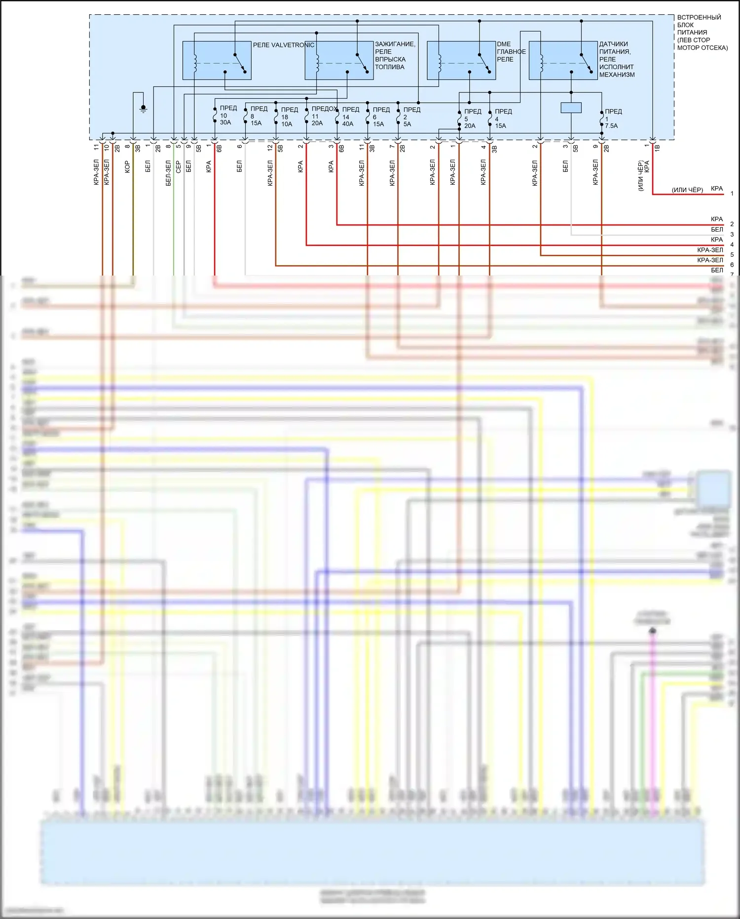6 серия GT BMW G32 (2017-2020): Электросхема двигателя 3,0л турбо (3 из 6) 