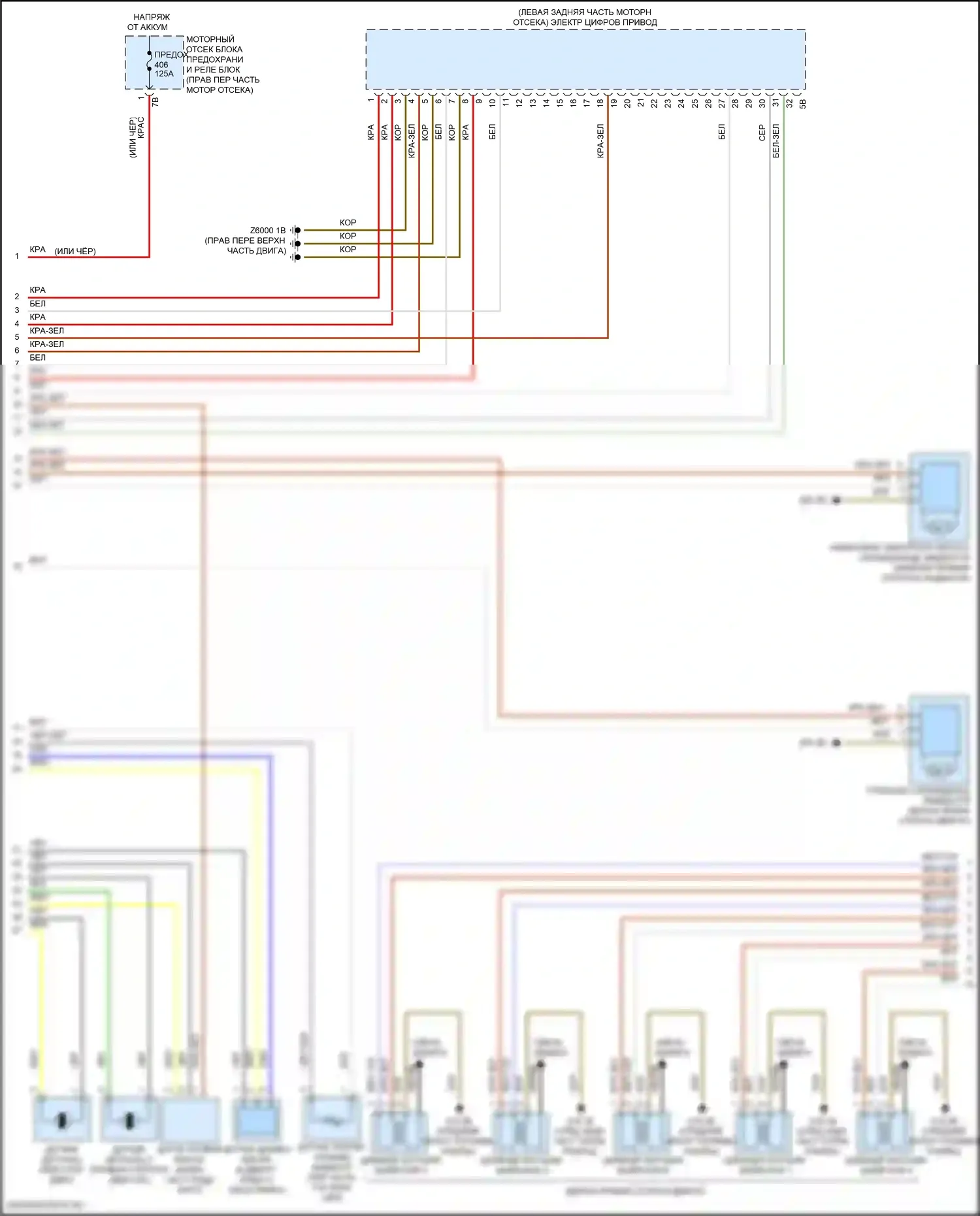6 серия GT BMW G32 (2017-2020): Электросхема двигателя 3,0л турбо (4 из 6) 