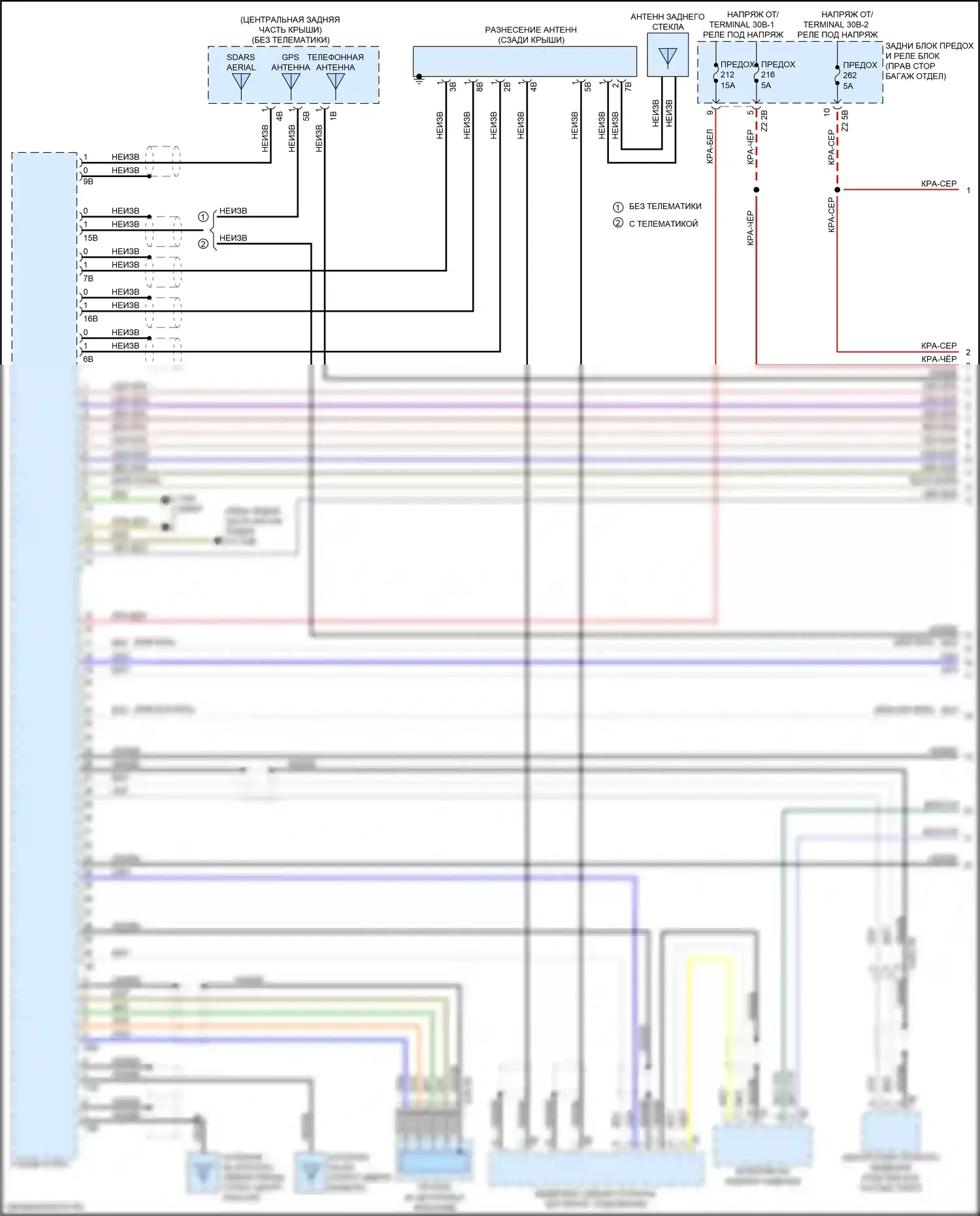 6 серия GT BMW G32 (2017-2020): Базовая магнитола, с активным звуковым оформлением (1 из 4) 
