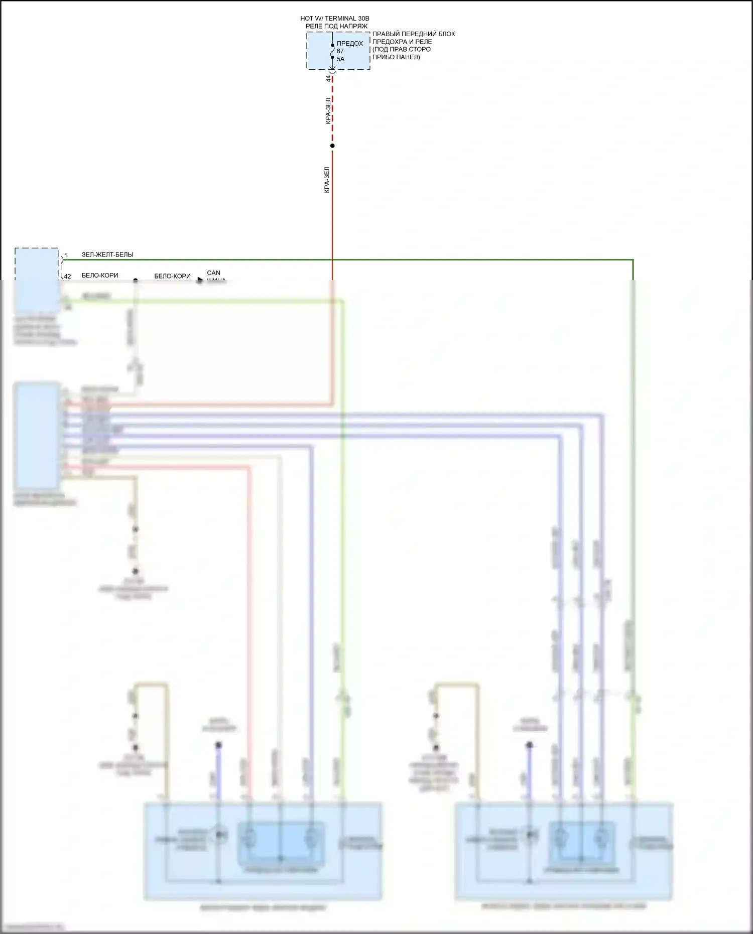 6 серия GT BMW G32 (2017-2020): Электросхема памяти зеркал, без функции lin bus 