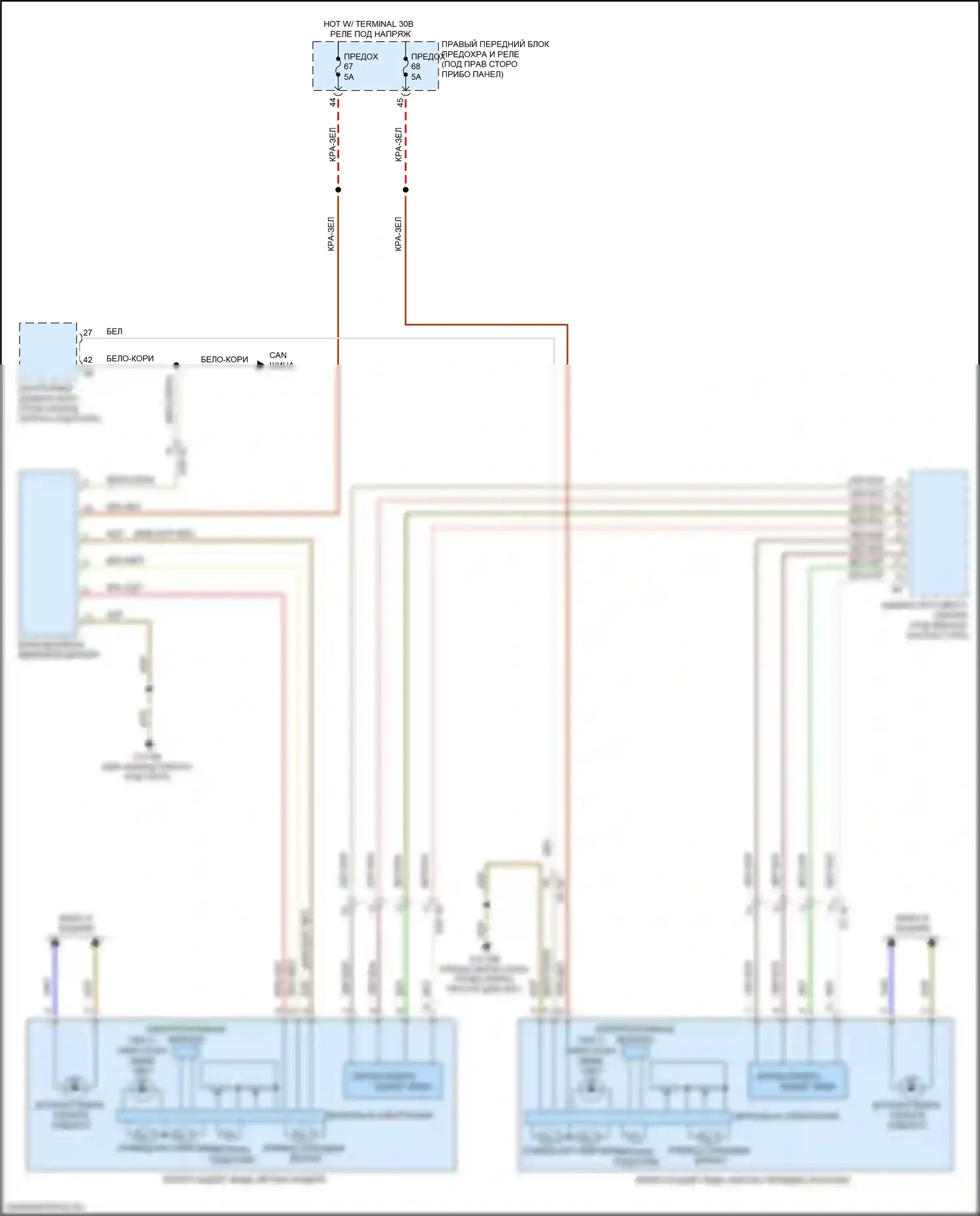 6 серия GT BMW G32 (2017-2020): Электросхема памяти зеркал, с функцией lin bus 