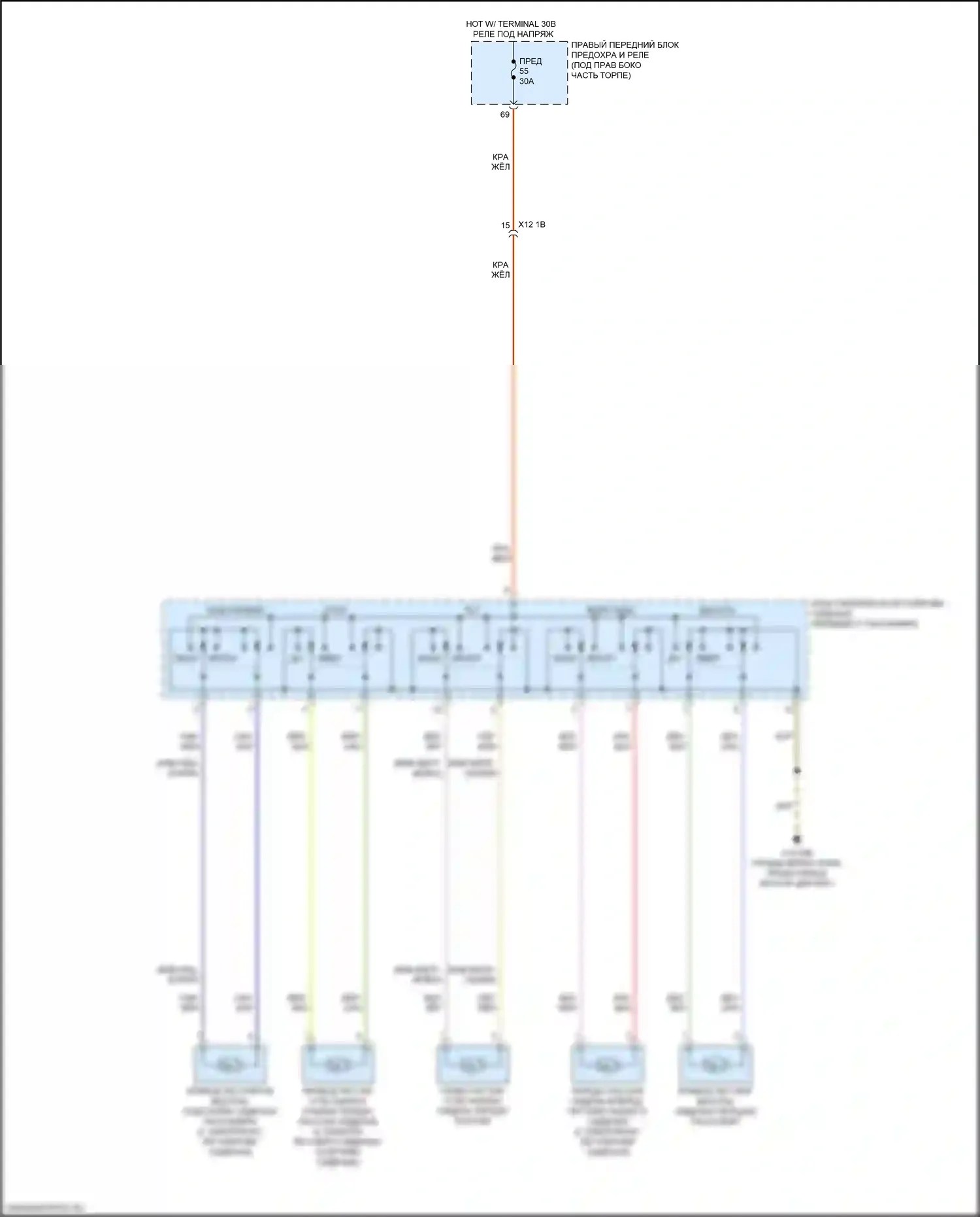 6 серия GT BMW G32 (2017-2020): Электросхема сиденья питания для пассажиров 