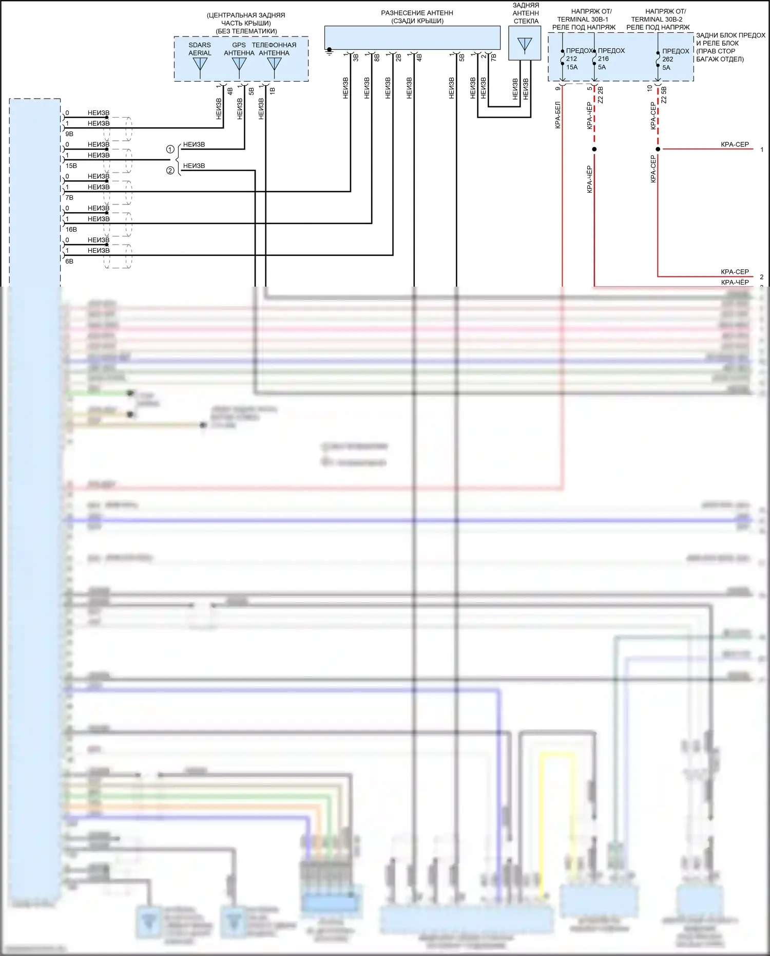 6 серия GT BMW G32 (2017-2020): Электросхема навигации, без магнитолы hifi и активного звукового оформления (1 из 3) 