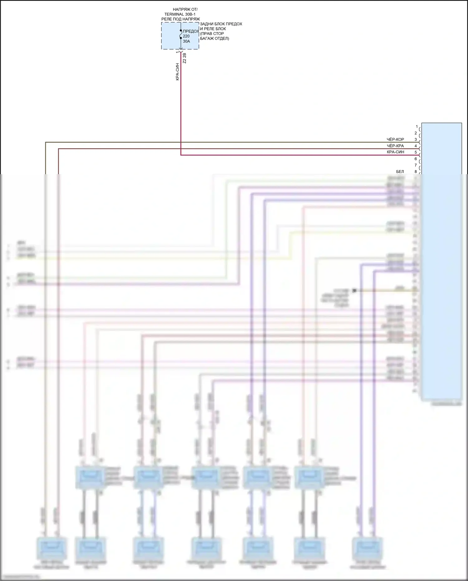 6 серия GT BMW G32 (2017-2020): Электросхема навигации, с hifi магнитолы и активное звуковое оформление (5 из 5) 