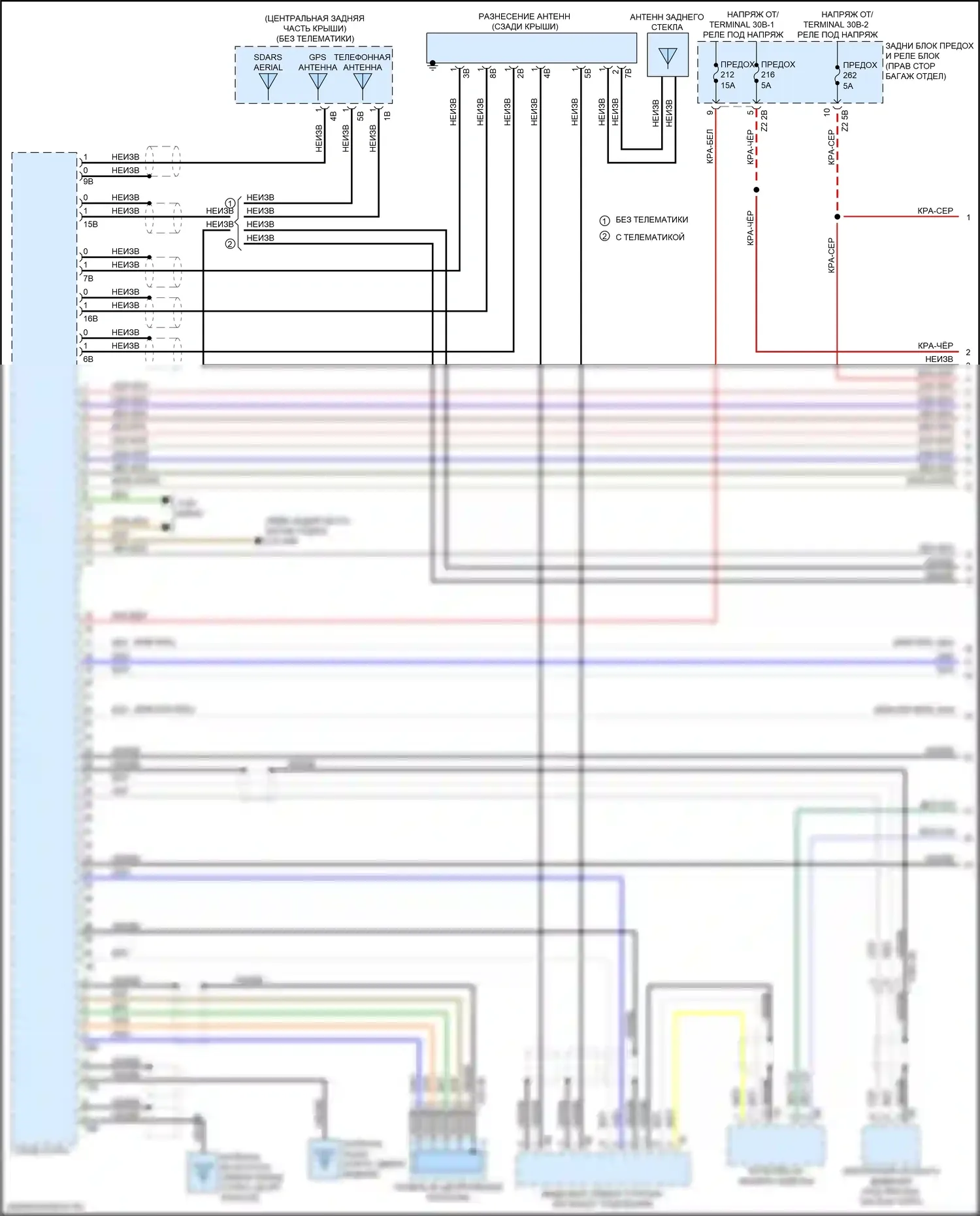 6 серия GT BMW G32 (2017-2020): Электросхема навигации, с hifi магнитолы и активным звуковым оформлением (1 из 5) 