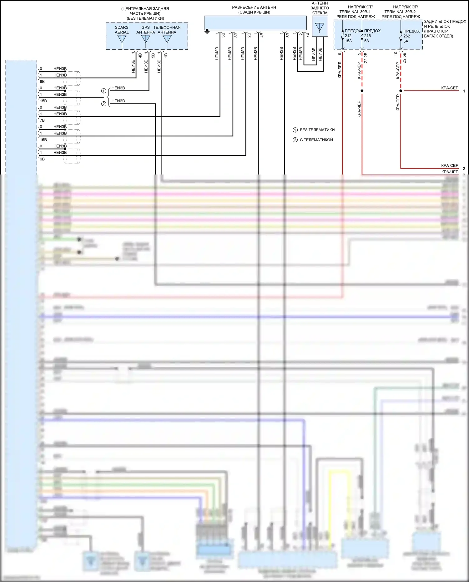 6 серия GT BMW G32 (2017-2020): Электросхема навигации, с магнитолой hifi, без активного звукового оформления (1 из 4) 