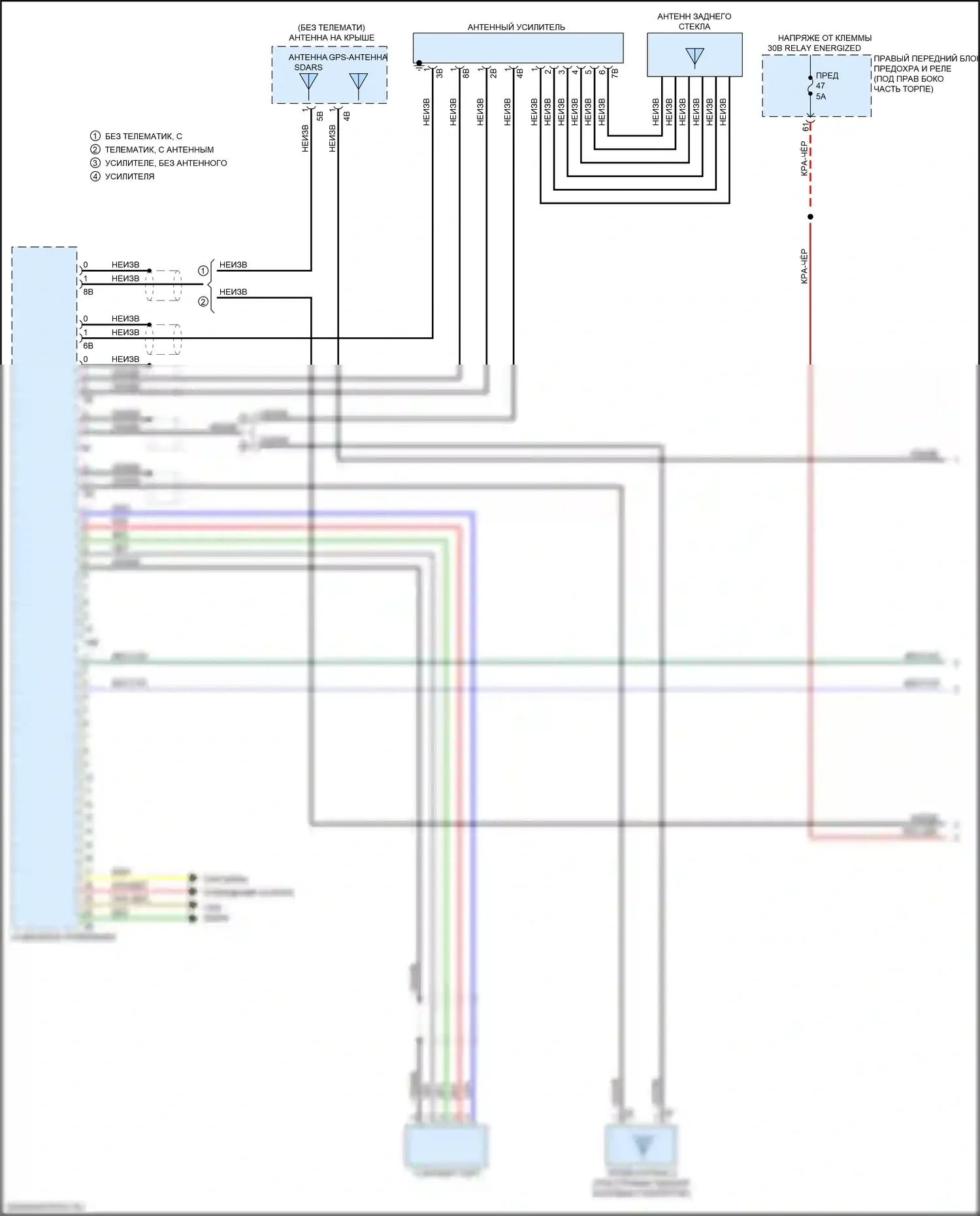 6 серия GT BMW G32 (2017-2020): Электросхема навигации, средний уровень с аудиоблоком приемника (1 из 4) 