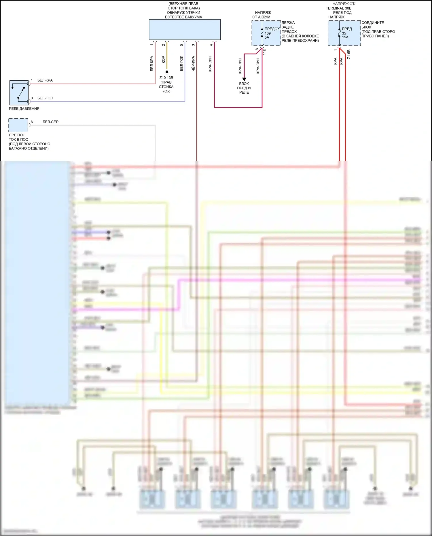 6 серия BMW F06/F13/F12 рестайлинг (2015-2018): Электросхема двигателя 4,4л турбо (1 из 11) 