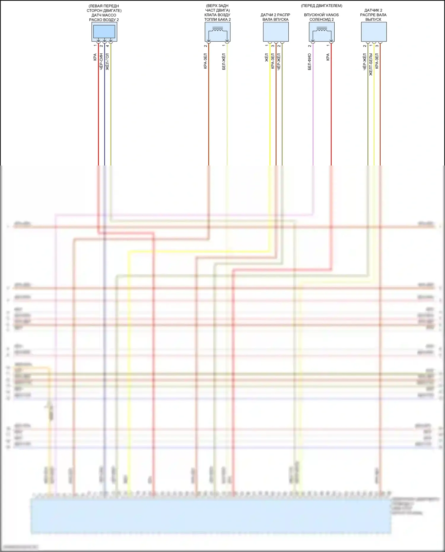 6 серия BMW F06/F13/F12 рестайлинг (2015-2018): Электросхема двигателя 4,4л турбо (10 из 11) 